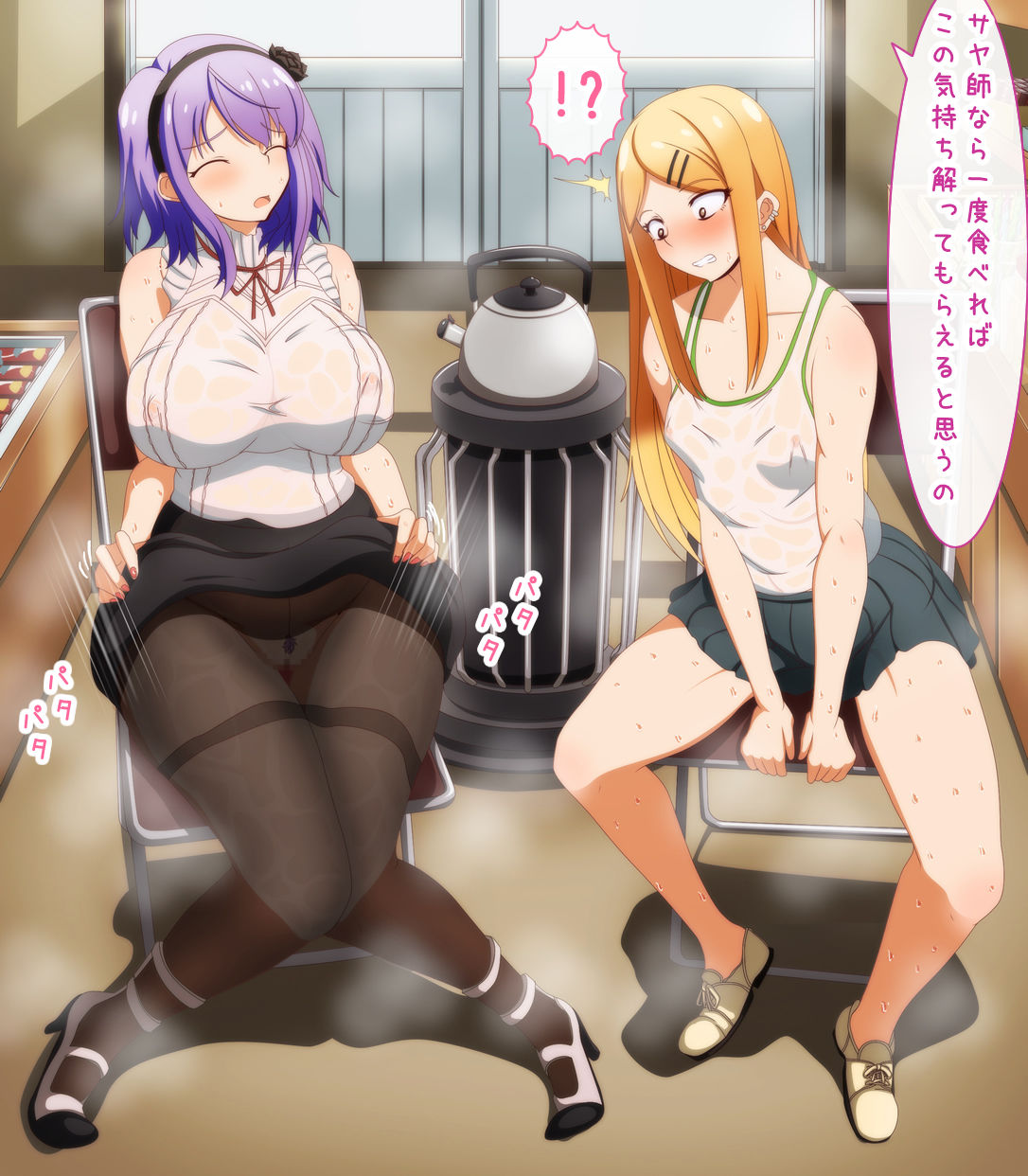 blonde_hair dagashi_kashi endou_saya_(dagashi_kashi) morokoshitaroh pantyhose purple_hair shidare_hotaru sweat sweating thighband_pantyhose thighs