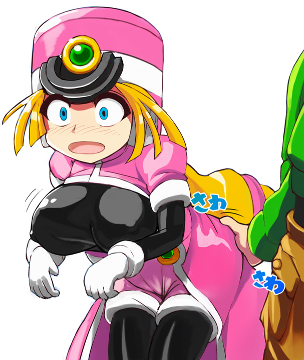 machbow mega_man mega_man_zx prairie tagme