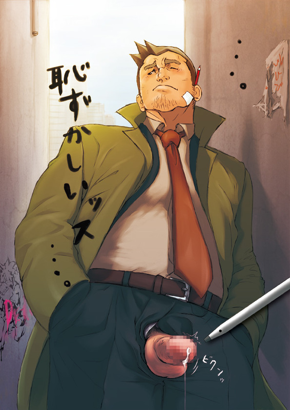 1boy dick_gumshoe gyakuten_saiban male male_only mosaic_censoring tagme