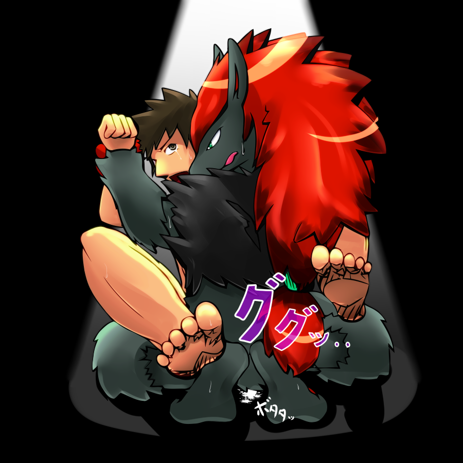 2boys male/male male_human/female_pokemon male_pokemon male_pokemon/male_human male_zoroark maledom malesub nintendo pokemon pokemon_(species) pokephilia rape reverse_rape tagme yuppie zoroark