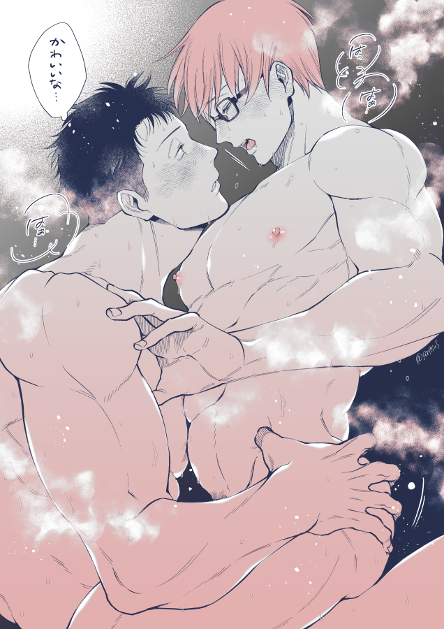 2boys abs akitaru_oubi anal ass bangs bara blush closed_eyes couple enen_no_shouboutai fire_force glasses hand_on_another's_ass large_pectorals looking_at_another male_focus multiple_boys muscular muscular_male nipples nude on_person open_mouth pectorals sat-tsu sex short_hair sitting sitting_on_person takehisa_hinawa thick_thighs thighs translated undercut yaoi