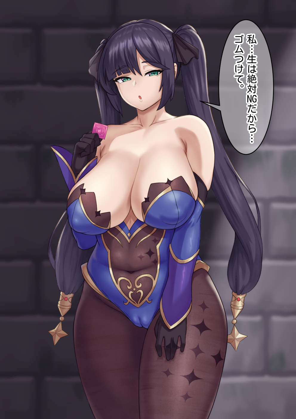 1girls, breasts, cameltoe, chubby, cleavage, condom, female, female only, genshin impact, huge breasts, human, large breasts, long hair, looking at viewer, mona (genshin impact), nipples visible through clothing, puffy nipples, pussy, skimpy, solo, solo female, talking to viewer, tight clothing, zb (xucz8527)