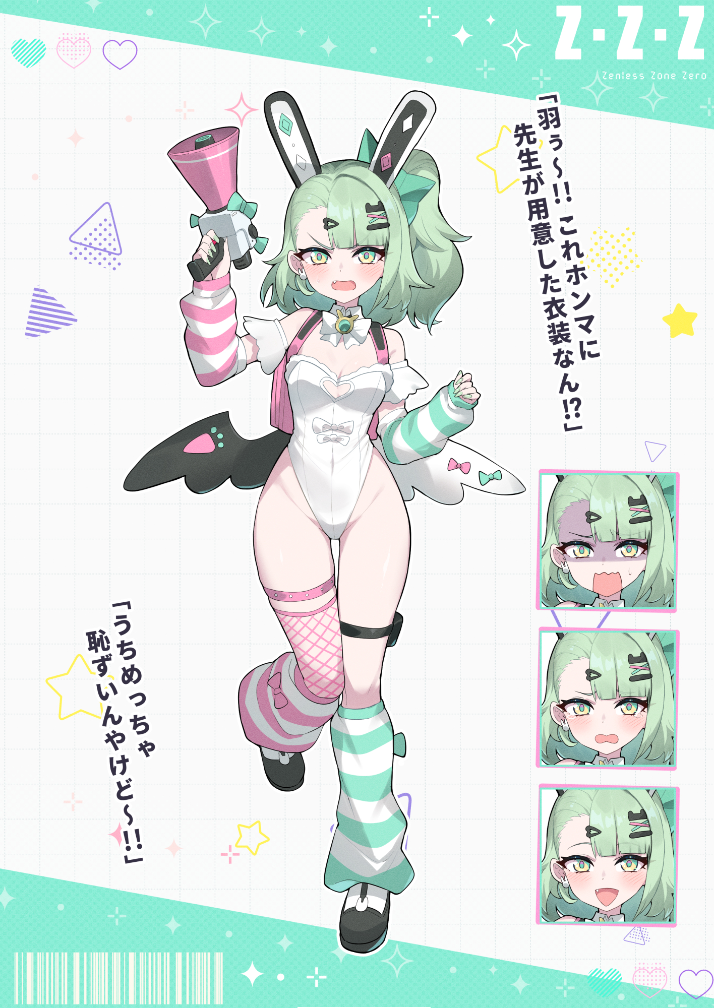 2d, angels of delusion, artist request, bare shoulders, big eyes, blush, boob window, bowtie, bunny ears, bunnysuit, colored nails, embarrassed, eyelashes, fake animal ears, fang, female, fishnets, full body, green eyes, green hair, green nails, hair ornament, hairclip, hi res, highres, holding object, japanese text, leotard, light skin, light-skinned female, long nails, medium hair, narrow waist, painted nails, pale skin, pale-skinned female, petite, petite female, ponytail, smile, sunna (zenless zone zero), text, thigh gap, translation request, waist, white leotard, wings, zenless zone zero
