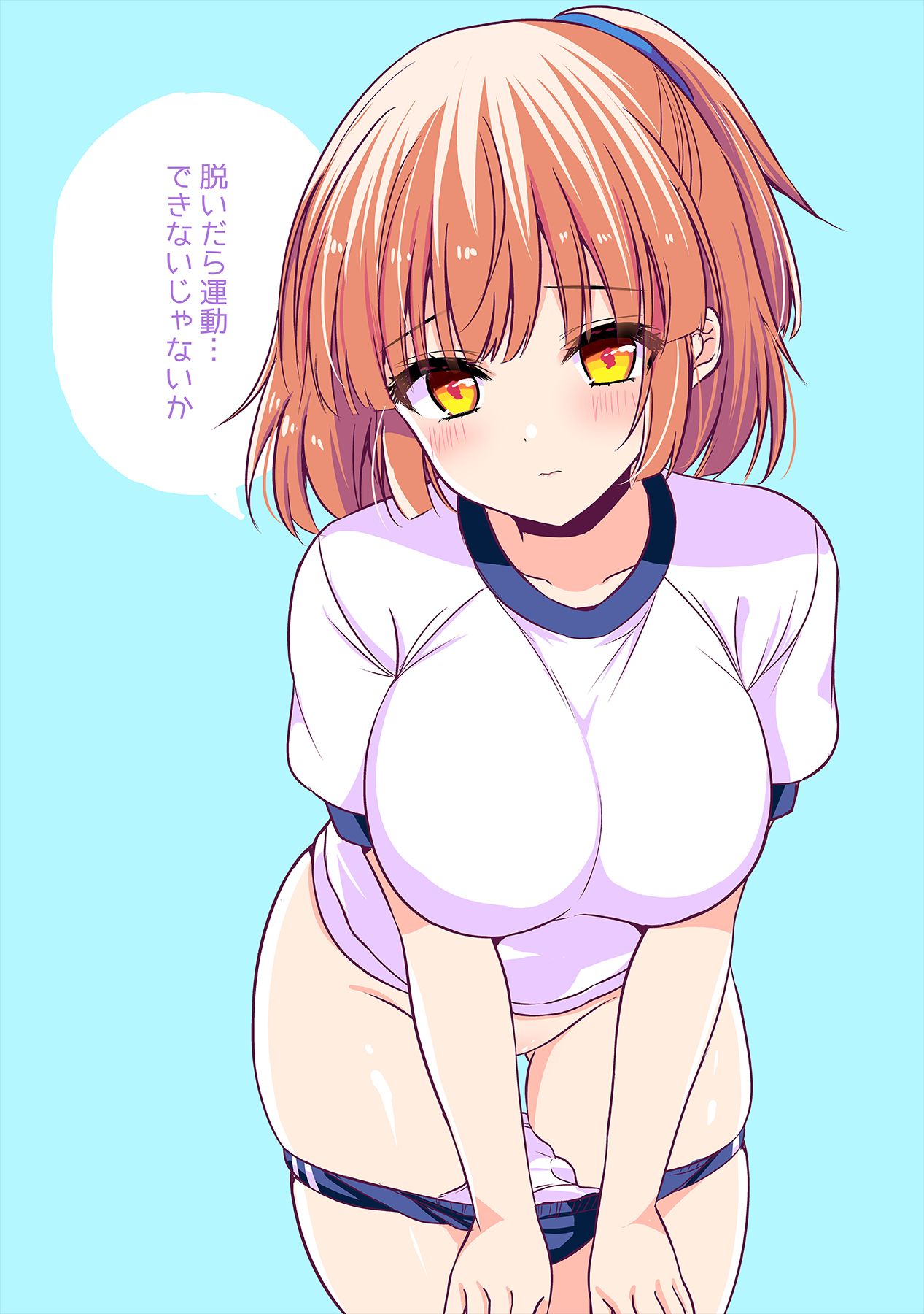 Arle Nadja (Puyo Puyo) Rule 34 Image