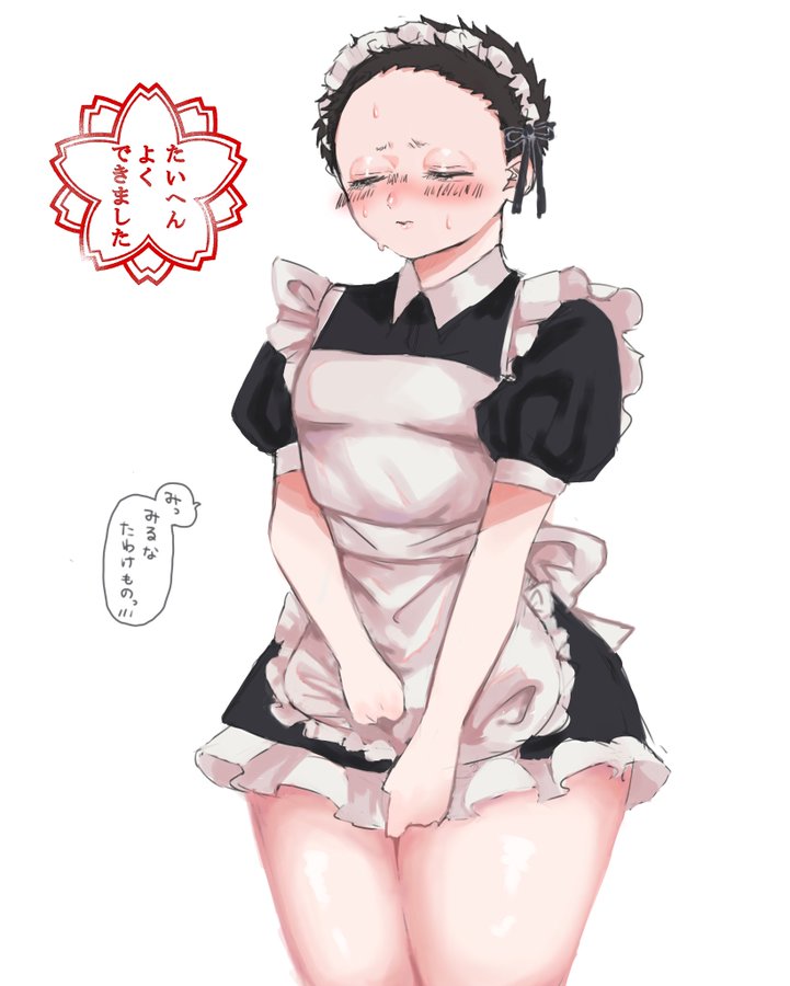 alternate_costume closed_eyes demon_slayer embarrassed femboy japanese_text kimetsu_no_yaiba maid_uniform male male_only solo sweat thick_thighs translation_request uncomfortable upset yahaba