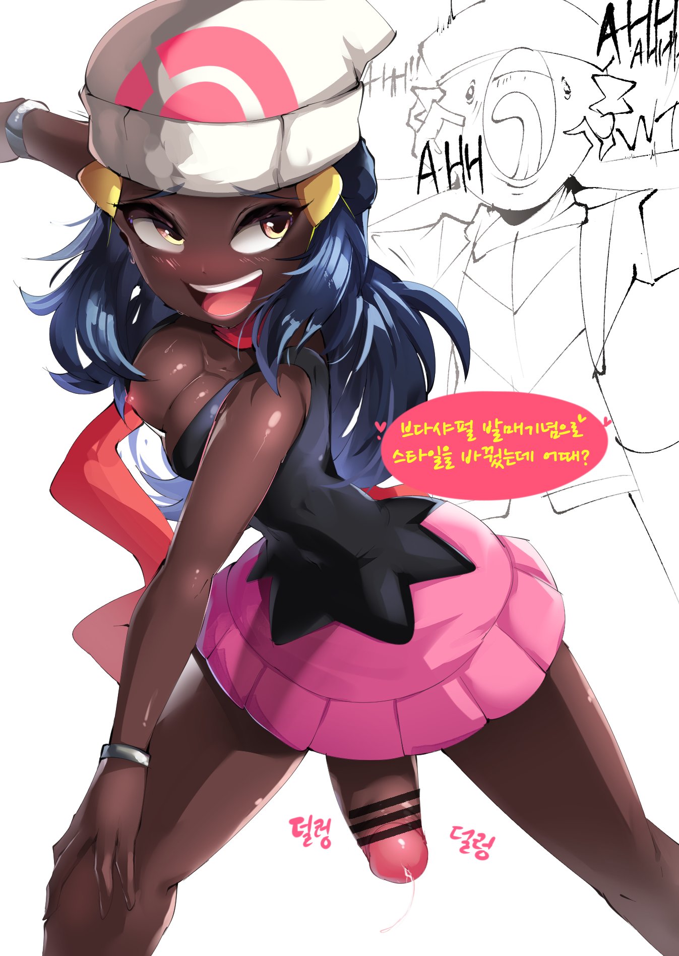 1futa, bar censor, big breasts, big penis, blue hair, breasts, censored, chobonolly, clothed, clothing, dark skin, dark-skinned futa, dawn (pokemon), dialogue, erection, futa only, futanari, hat, human, intersex, korean text, long hair, lucas (pokemon), mostly clothed, open mouth, penis, penis out, pokemon, pose, precum, race swap, skirt, solo, standing, text, translation request