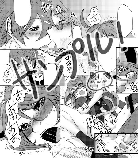 2boys aaron_(pokemon) black_and_white blush censored comic erect_penis espeon_(cosplay) gay gay_sex goyou_(pokemon) japanese_text lucian_(pokemon) monochrome nintendo pokemon ryou_(pokemon) tagme