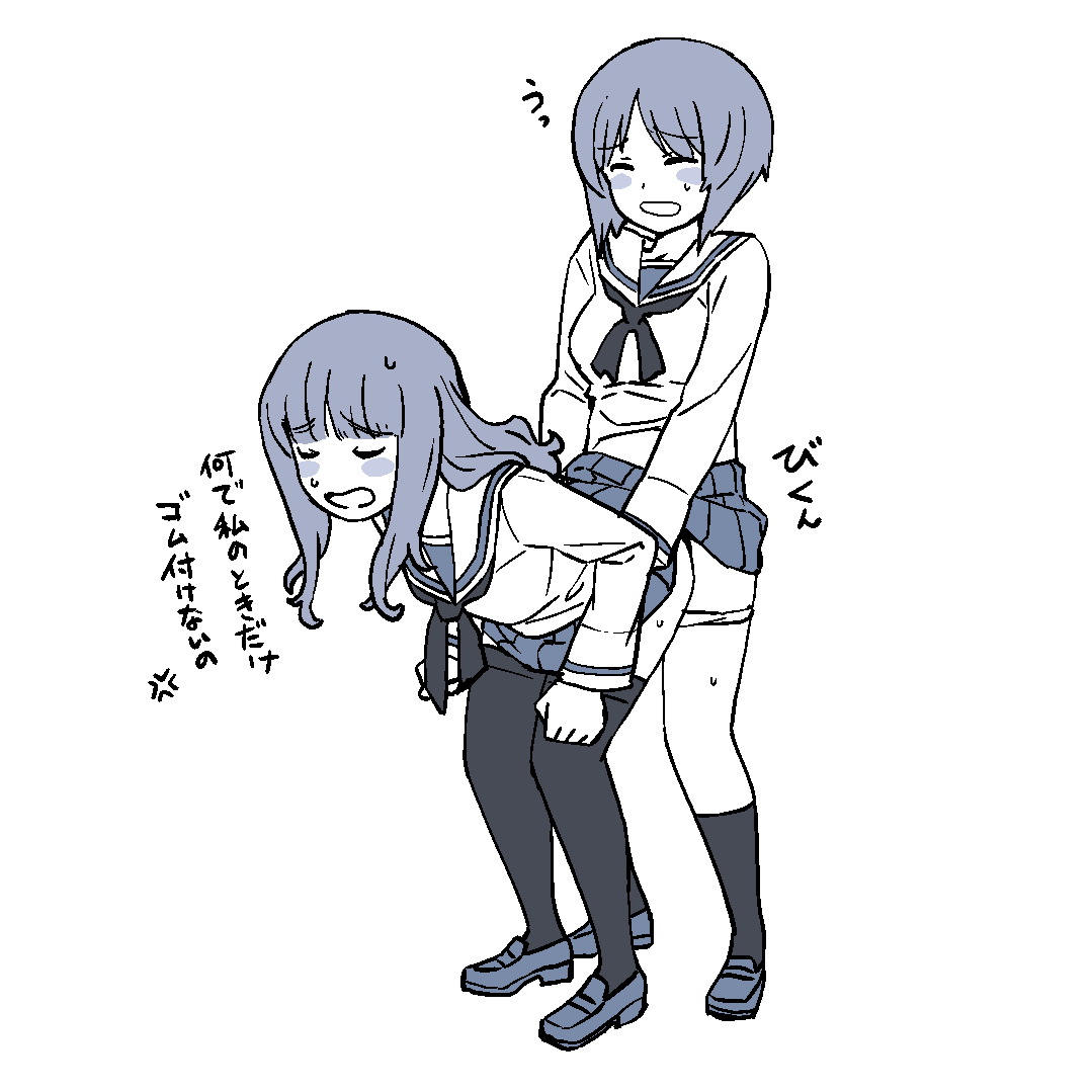 1futa, 1girls, 2girls, anger symbol, bent knees, blush, breasts, closed eyes, clothed, clothed sex, doggy style, female, from behind, futa on female, futanari, girls und panzer, holding waist, imminent impregnation, imminent pregnancy, implied futa, implied penetration, implied sex, intersex, japanese text, kneehighs, long hair, long sleeves, medium breasts, monochrome, mostly clothed, nishizumi miho, onsen tamago (hs egg), ooarai school uniform, panties, panties down, raw sex, school uniform, sex, simple background, skirt, skirt lift, standing, standing sex, sweatdrop, takebe saori, thighhighs, translated, translated sfx, unprotected sex, white background, yuri