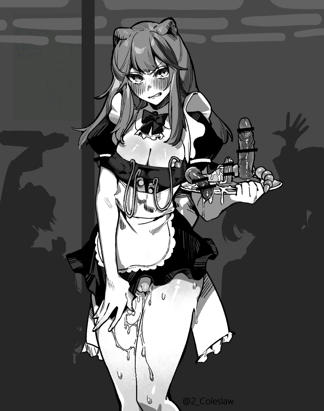 anal_beads animal_ears arknights bear_ears blush bow bowtie breasts censored cleavage clenched_teeth commentary_request feet_out_of_frame female greyscale highres holding holding_tray looking_at_viewer maid medium_breasts mirin_chikuwa monochrome pussy pussy_juice remote_control_vibrator sex_toy silhouette solo teeth tray twitter_username uncensored vibrator zima_(arknights)