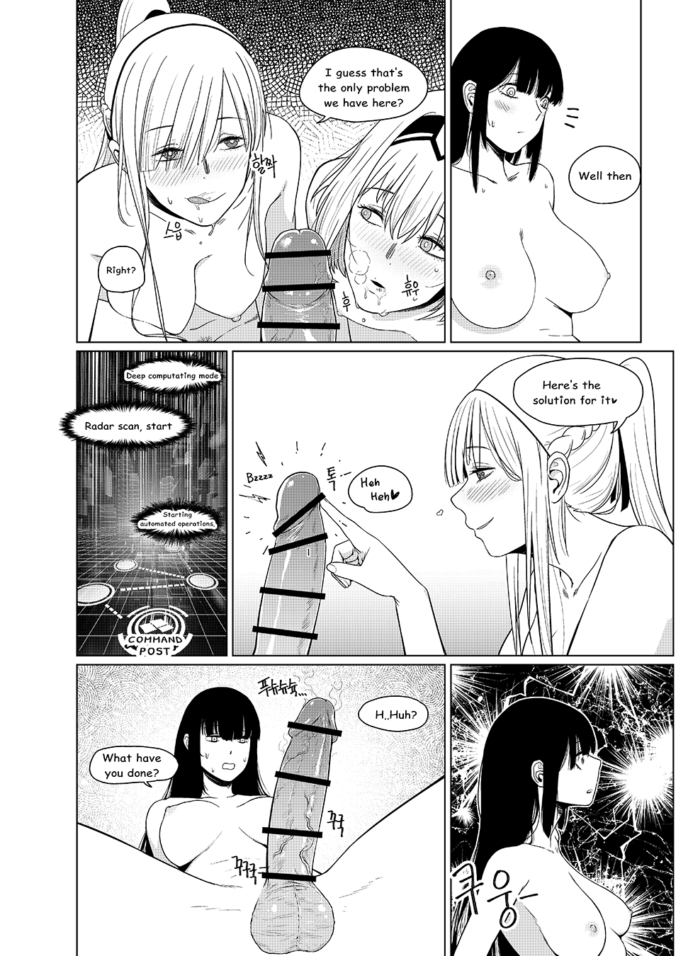 1futa 2girls :q ak-12_(girls'_frontline) an-94_(girls'_frontline) bar_censor big_penis blush braid breasts censored comic completely_nude cum erection facial female female_commander_(girls'_frontline) female_on_futa french_braid futa_with_female futanari girls'_frontline greyscale group_sex highres human huqu large_breasts monochrome multiple_girls nipples notice_lines nude open_mouth parted_lips penis sensitive sensitivity_heightening smile testicles threesome tongue tongue_out wide-eyed