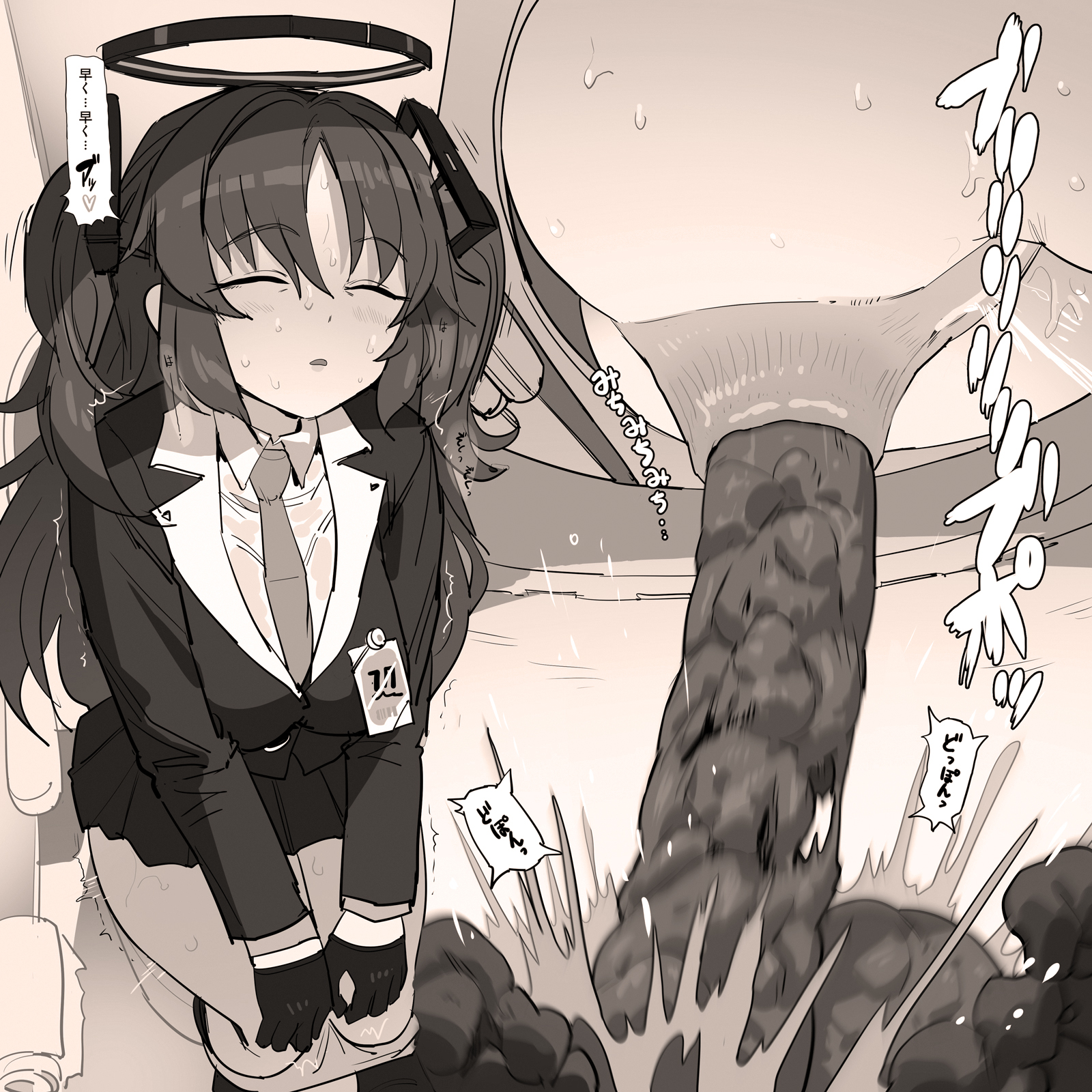 anus, ass, blue archive, blush, bottomless, feces, fetish, halo, kids gamera, scat, suit and tie, sweat, toilet, toilet use, yuta agc, yuuka (blue archive)