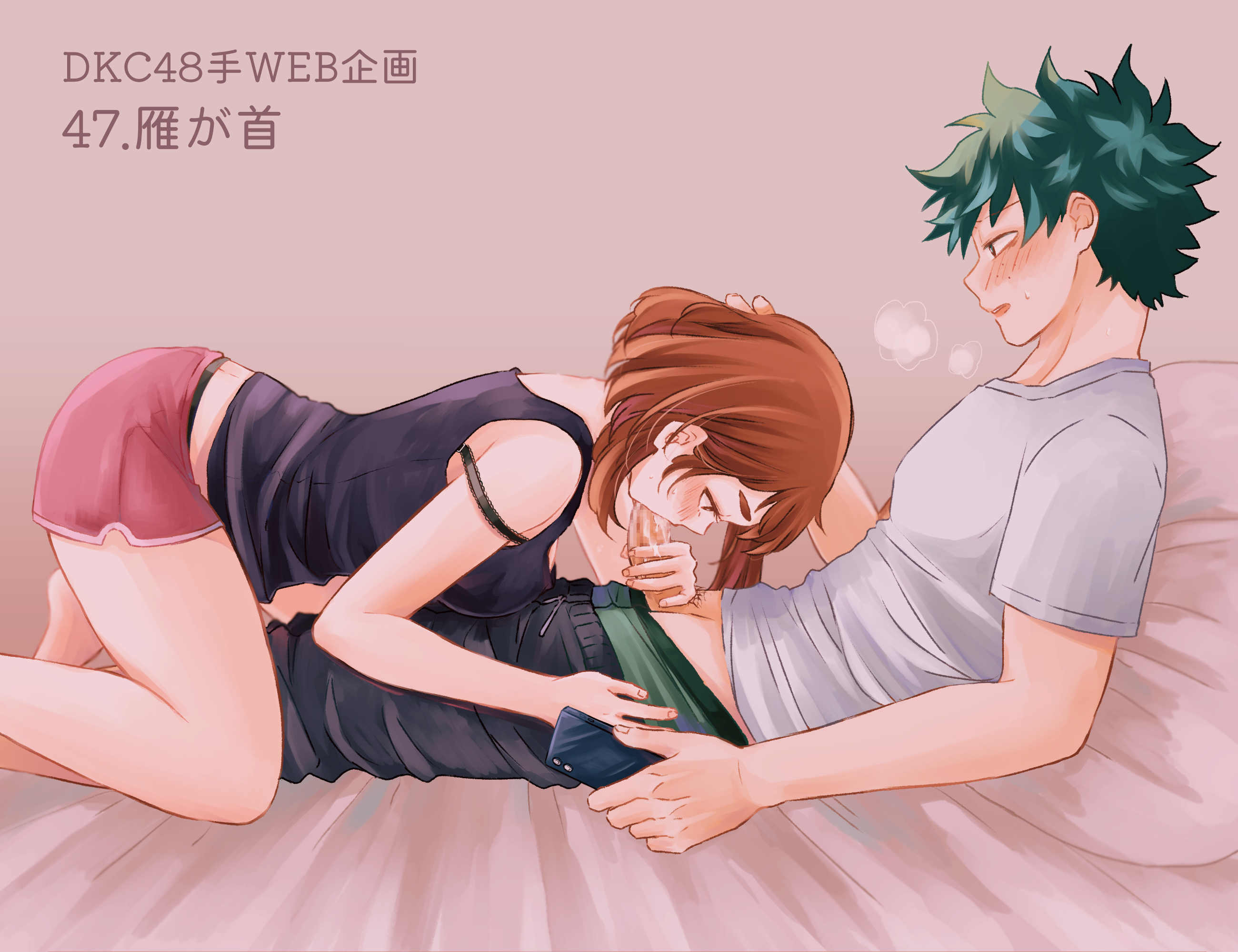 1boy, 1girls, blowjob, blush, brown hair, brown-haired female, canon couple, clothed, couple, fellatio, female, green hair, green-haired male, izuku midoriya, male, my hero academia, ochako uraraka, oral, oral sex, romantic, straight, tabetai omochi, wholesome