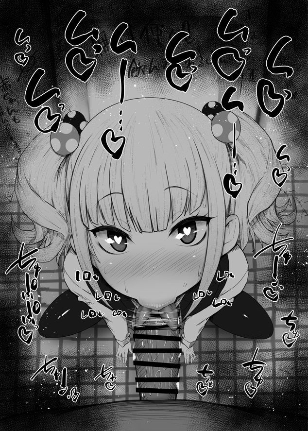 :>=, 1boy, 1girls, blowjob, blush, censor bar, censored, eye contact, fellatio, fellatio gesture, female, greyscale, hair ribbon, heart-shaped pupils, kurotama, licking, licking penis, looking at viewer, male, mieruko-chan, monochrome, niguredou yuria, oral, penis, pov, saliva, sweat, tongue, tongue out, tonguejob, twintails, veiny penis