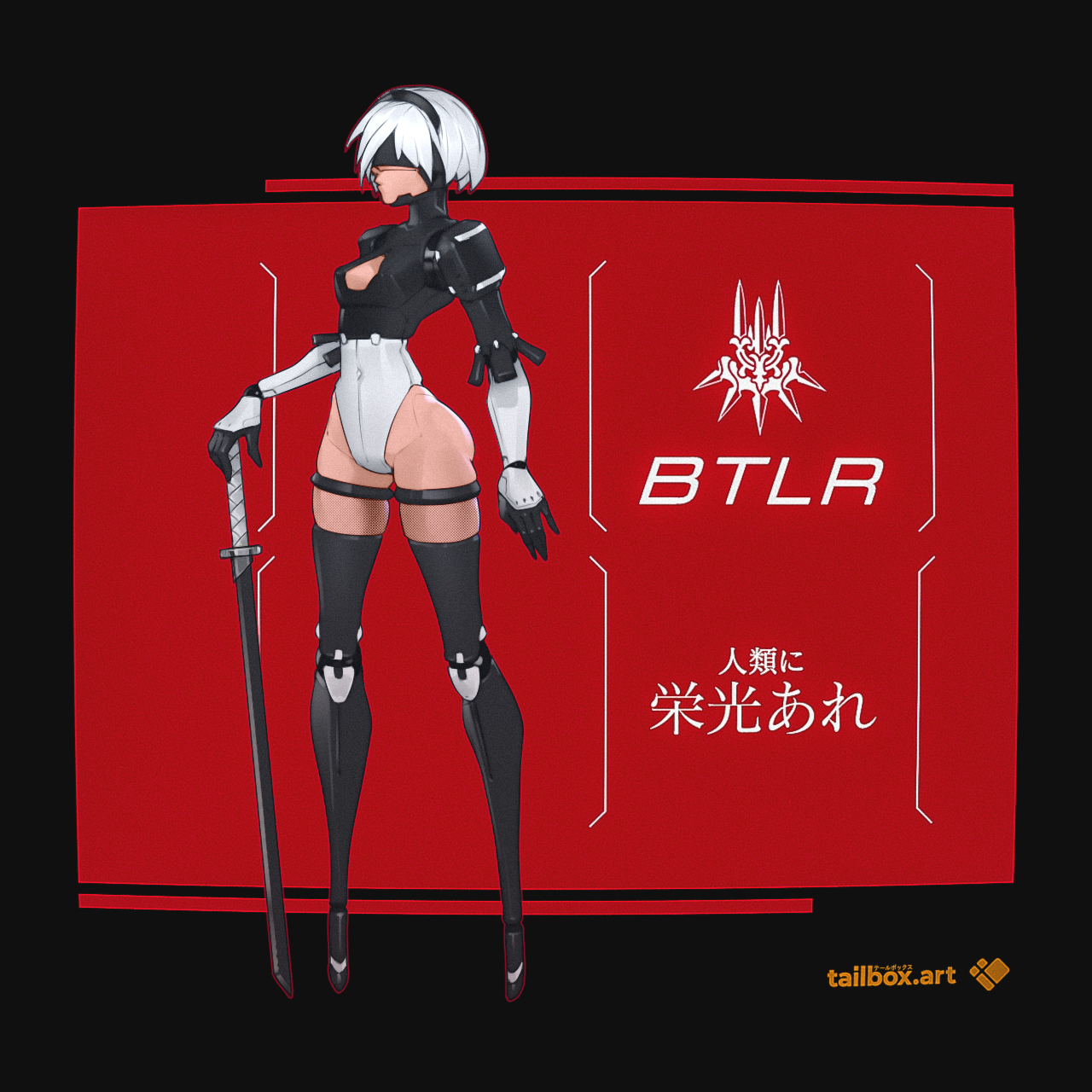 1girls, android, blindfold, breasts, clothing, female, female only, light skin, light-skinned female, nier, nier: automata, no feet, pale skin, robot, robot girl, short hair, signalis, signature, solo, tailbox, text, white hair, yorha 2b