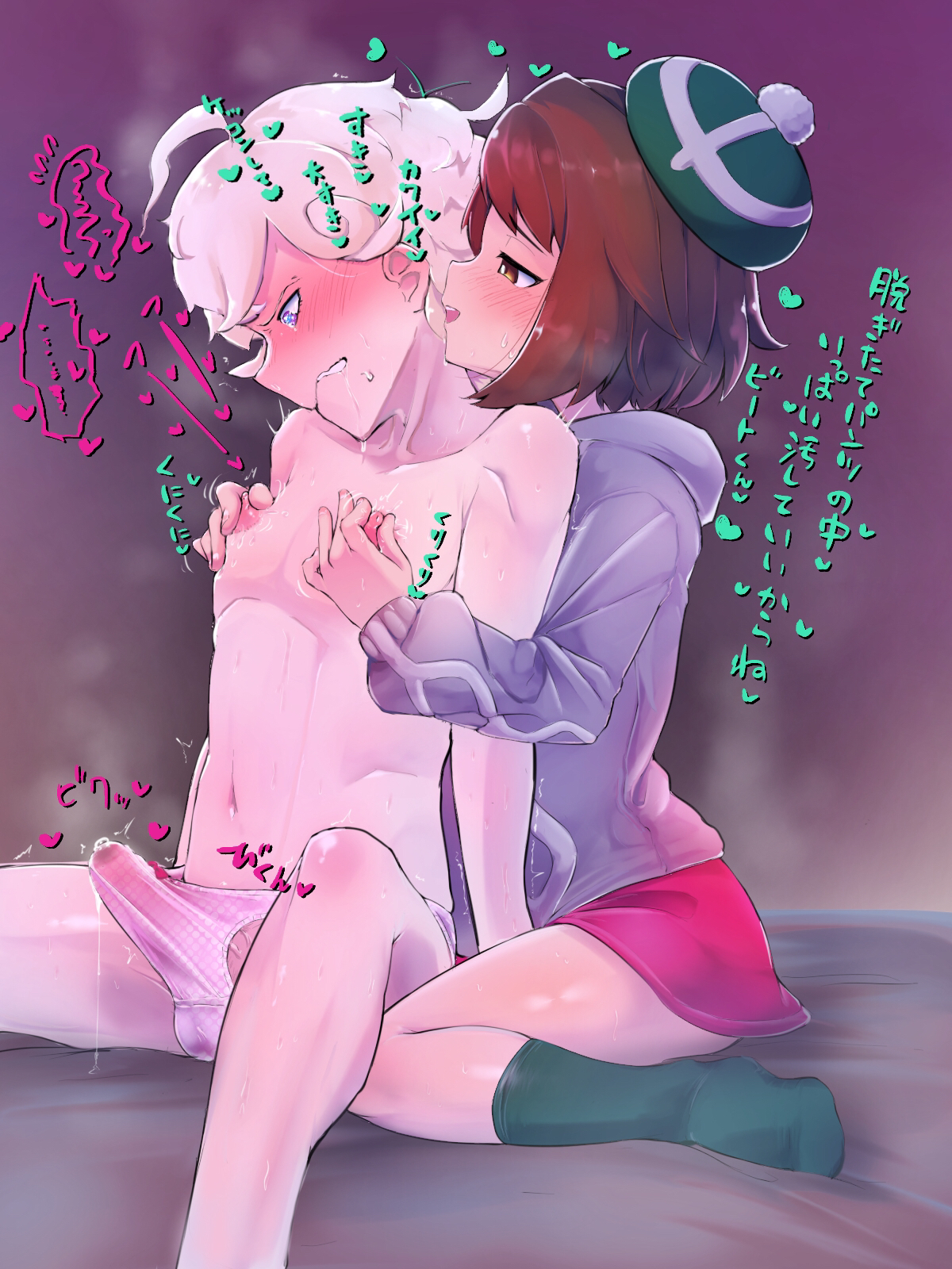 1boy, 1girls, bede (pokemon), beet (pokemon), clothing, erection, female, female human, femdom, gloria (pokemon), human, male, male human, male/female, malesub, nintendo, nipple play, penis, pokemon, pokemon ss, straight