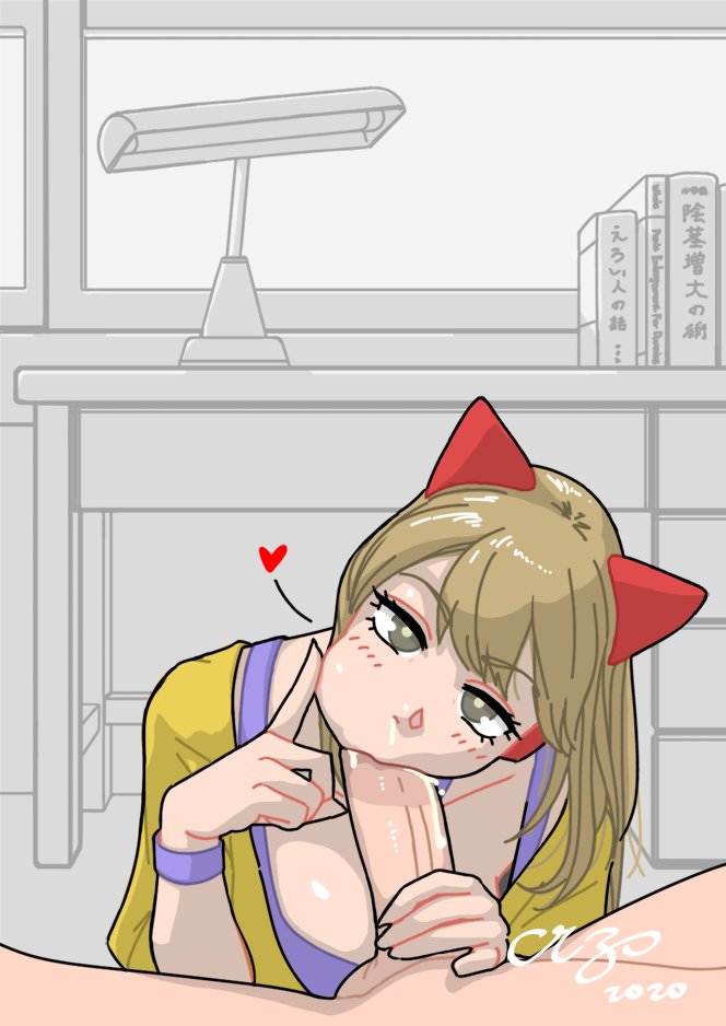 1boy, 1girls, argskit, blonde hair, cleavage, clothed female nude male, cum, cum in mouth, fellatio, female, light skin, light-skinned female, light-skinned male, long hair, looking at viewer, male, male pov, nekomimi, oral, penis, pov