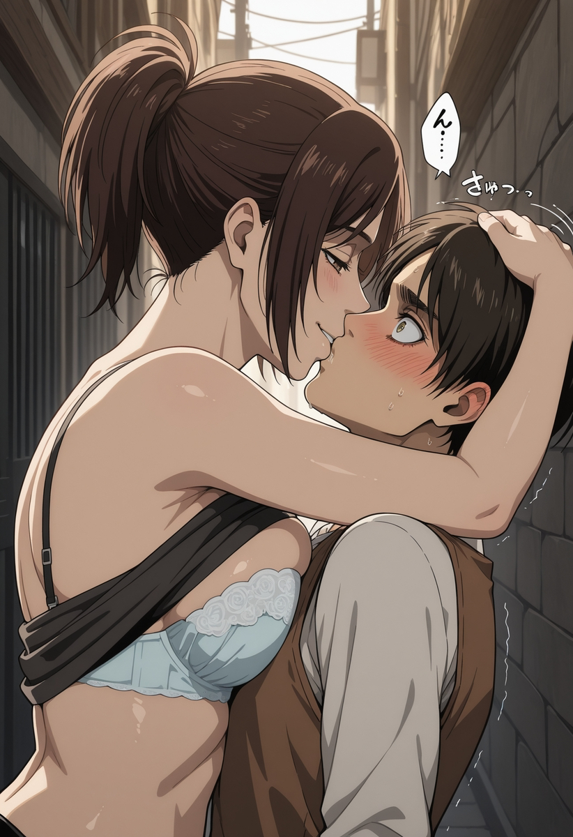 1boy, 1girls, about to have sex, ai generated, attack on titan, before sex, black hair, blush, boobs out, breasts, closed eyes, couple, couple (romantic), couple art, couple focus, couple love, duo, duo focus, embrace, embrace from the behind, embracing, embracing from behind, eren jaeger, female, female/male, hugging from behind, hugging partner, imminent sex, kissing, male, male/female, naked, nude, outside, romantic, romantic ambiance, romantic couple, sasha braus, shingeki no kyojin, short hair, straight, wholesome, wholesome nudity