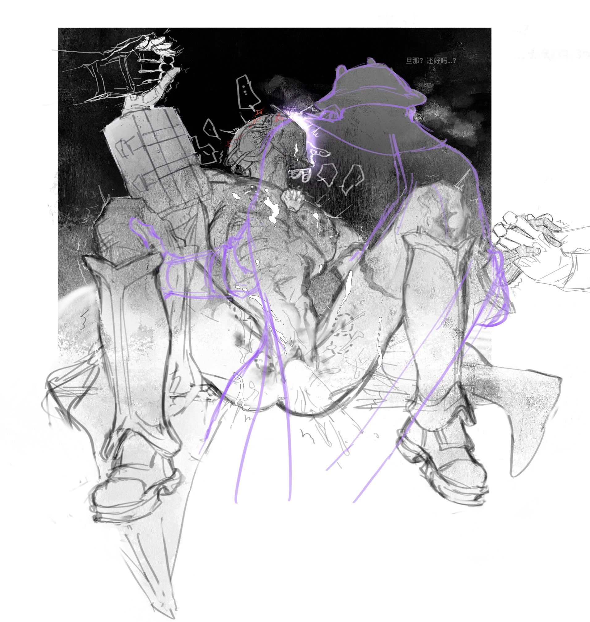 1boy, 1cuntboy, bite mark, bite marks, bondrewd, boots, cum, cum on body, cum on upper body, cuntboy, cuntboy focus, ecvh5, genderswap, genderswap (mti), gueira, hairless pussy, helmet, holding hands, intersex, made in abyss, male, male on cuntboy, mask, masked, monochrome, mti crossgender, muscular, muscular cuntboy, pussy, rule 63, solo focus, spread legs, uncensored, vaginal penetration