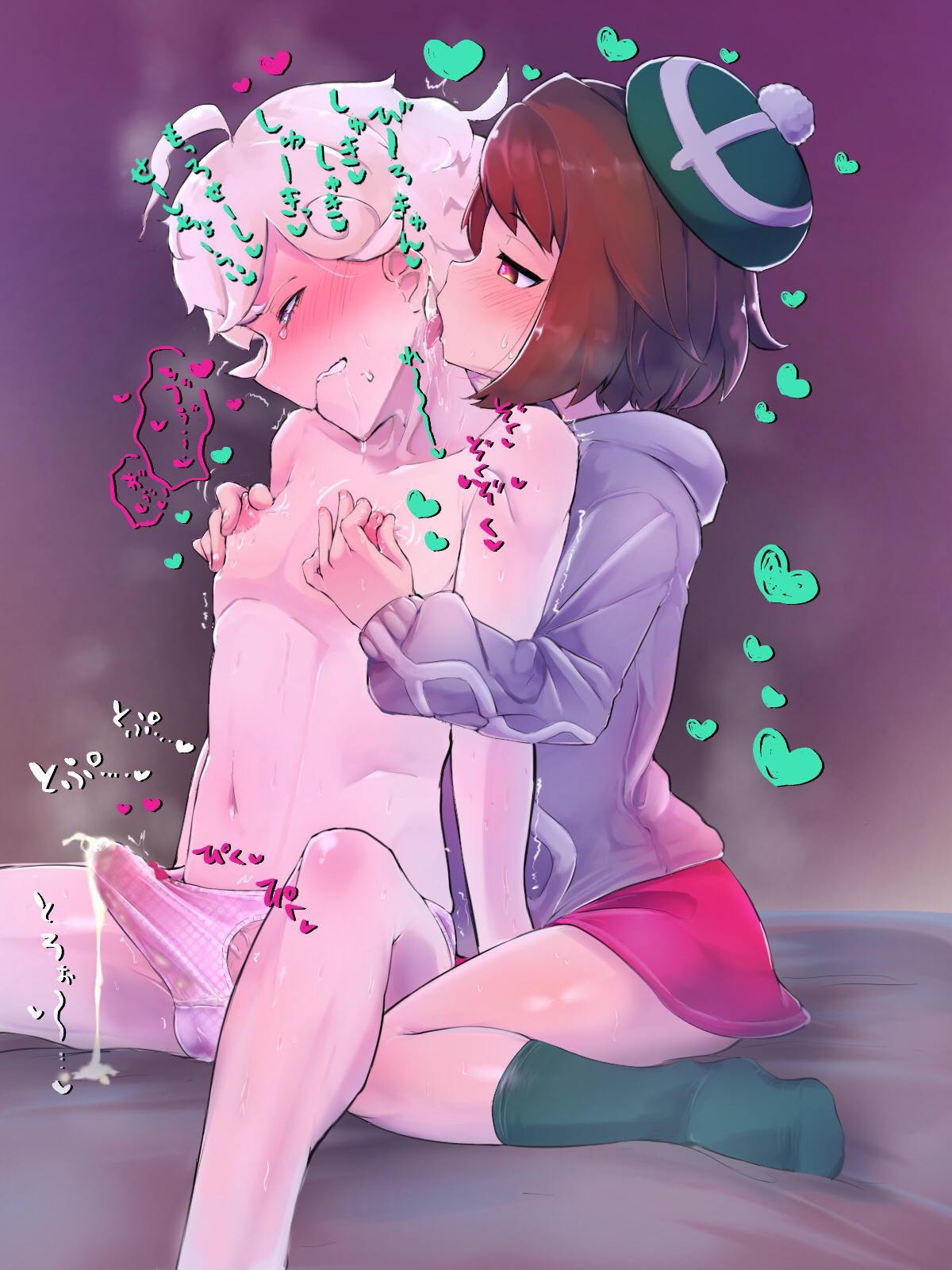 1boy, 1girls, bede (pokemon), beet (pokemon), clothing, erection, female, female human, femdom, gloria (pokemon), human, male, male human, male/female, malesub, nintendo, nipple play, penis, pokemon, pokemon ss, straight