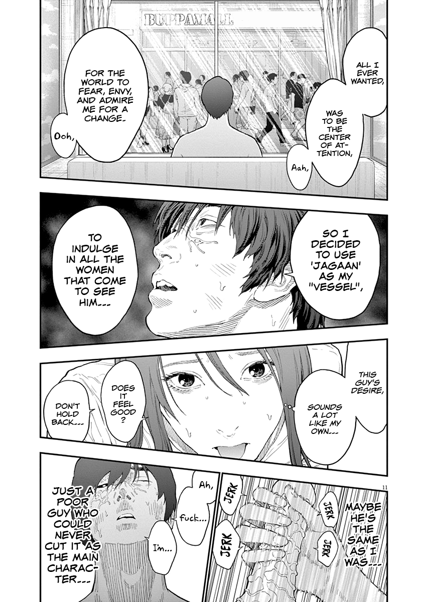 bed blowjob handjob imminent_oral interspecies ishizaka_yuriko jagaaan manga monochrome monster monster_cock oral