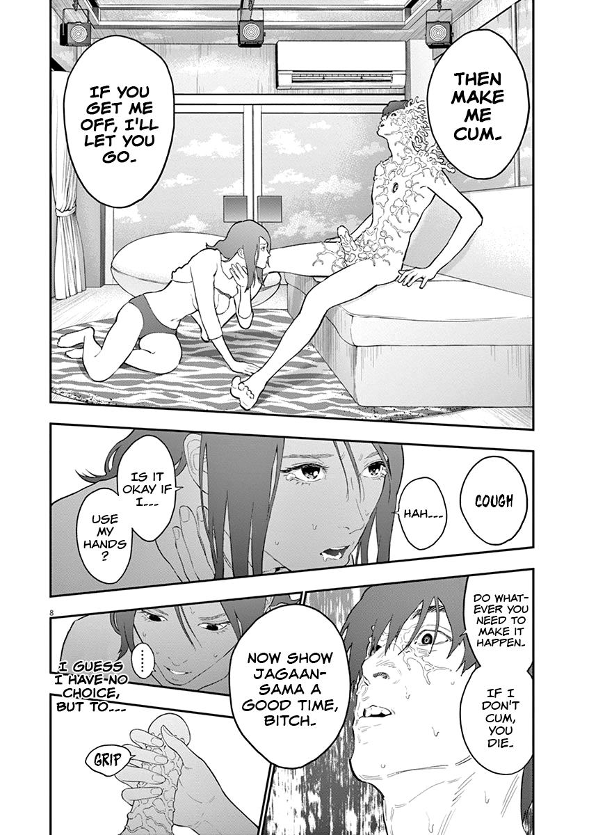 bed handjob interspecies ishizaka_yuriko jagaaan manga monochrome monster monster_cock