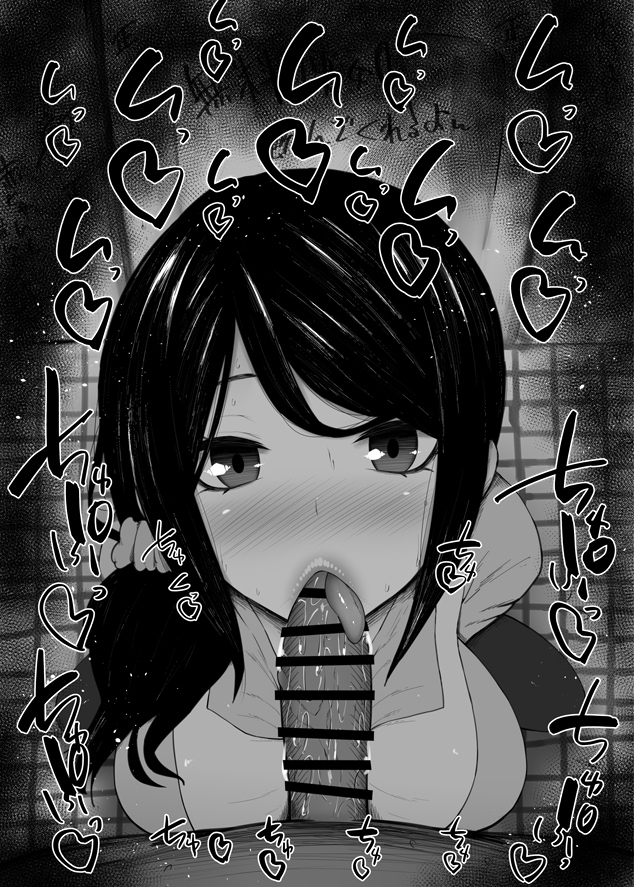 1boy 1boy1girl 1girls apron big_breasts blowjob breasts censor_bar censored cheating_wife clothed_female_nude_male eye_contact fellatio female greyscale kurotama licking licking_penis long_hair looking_at_viewer mature_female mieruko-chan milf monochrome ntr oral penis ponytail pov sex sweat tongue tongue_out veiny_penis yotsuya_touko