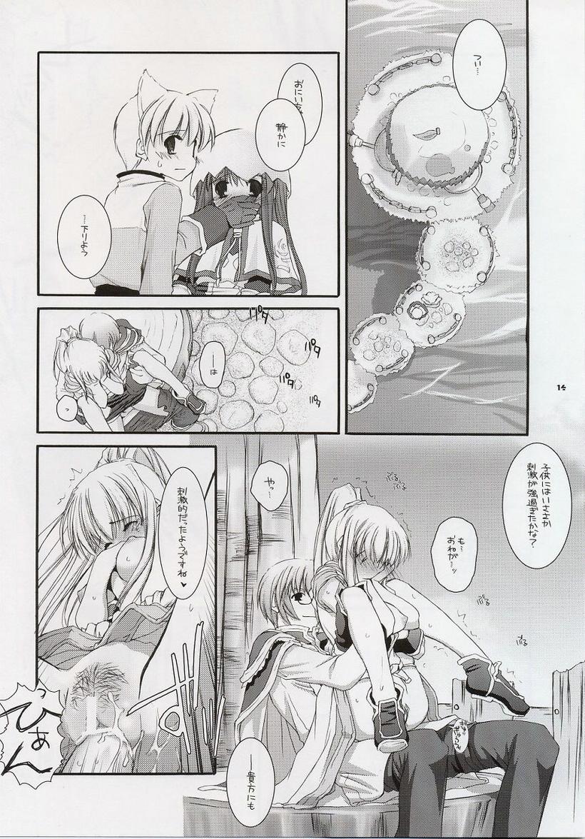 alchemist alchemist_(ragnarok_online) comic doujin doujinshi girl_on_top japanese_text monk monk_(ragnarok_online) monochrome nakajima_yuka page_14 page_number ponytail public ragnarok_online sex swordsman tied_hair vaginal_penetration