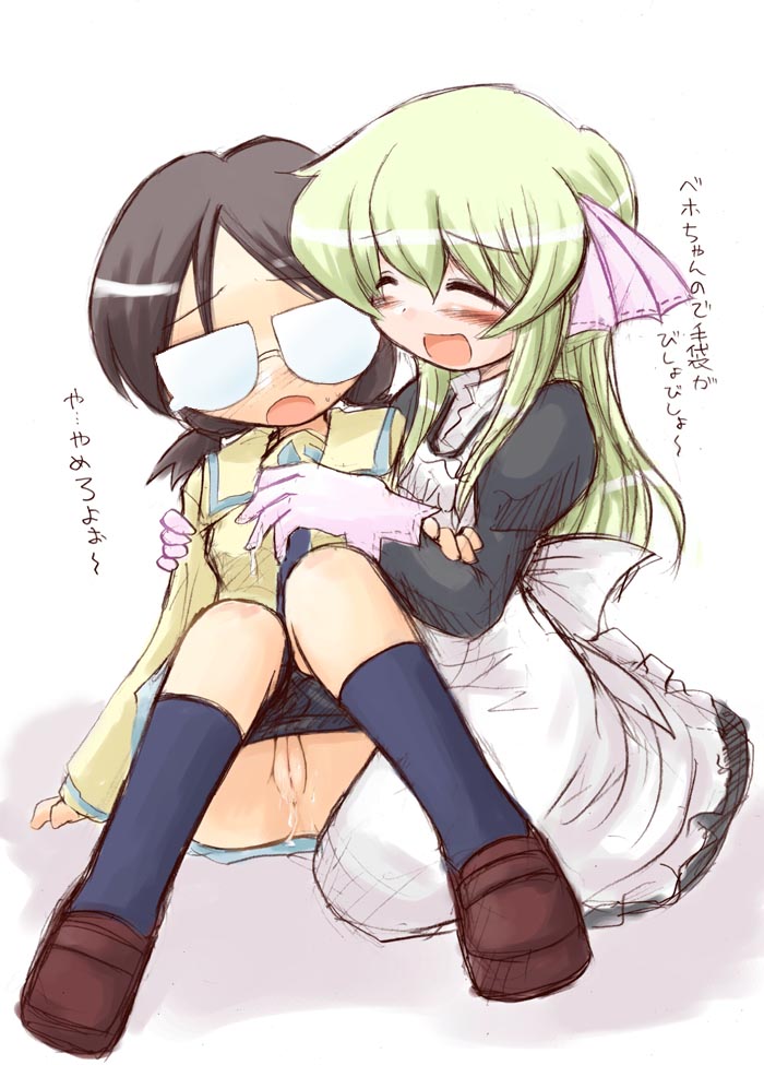 2girls anus behoimi black_hair blush chibi closed_eyes clothing dress female glasses gloves green_hair hair_ornament ikkyuu long_hair maid media multiple_girls open_mouth pani_poni_dash! panties panty_pull pussy pussy_juice school_uniform serafuku shoes short_hair sitting skirt smile socks translation_request uncensored underwear wet yuri