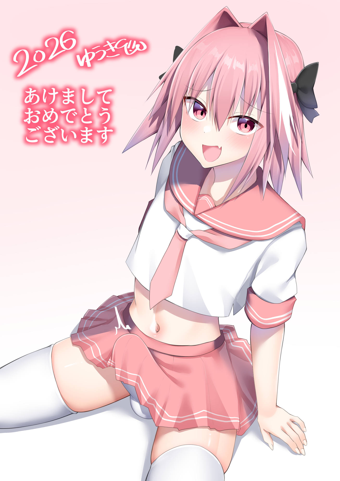 1boy, astolfo (fate), bulge, bulge through clothing, crossdressing, cute fang, erect penis, erection, erection under clothes, erection under skirt, fate (series), fate/grand order, femboy, kitajima yuuki, light-skinned male, looking at viewer, male, male only, midriff, navel, otoko no ko, panties, pink eyes, pink hair, sadistic wanko, school uniform, sitting, slender body, solo, thighhighs, trap, white panties, white thighhighs