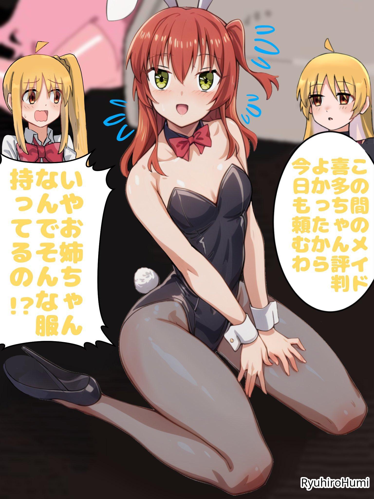 2d 2d_(artwork) 2d_artwork 3girls adult adult_female ahoge ankles black_bunnysuit black_collar black_footwear black_high_heels black_leotard black_shoes black_topwear blonde blonde-haired_female blonde_female blonde_hair blonde_hair_female blurred_background blurry_background bocchi_the_rock! bowtie breasts brown_legwear brown_pantyhose brown_stockings brown_tights bunny_costume bunny_ears bunny_tail bunnygirl bunnygirl_outfit bunnysuit calves cleavage collar collarbone conversation curvaceous curvaceous_body curvaceous_female curvaceous_figure curvaceous_hips curvaceous_teenager curvy curvy_body curvy_female curvy_figure curvy_hips curvy_teen dialogue dialogue_bubble digital digital_art digital_drawing digital_drawing_(artwork) digital_media digital_media_(artwork) drawing eyebrows_visible_through_hair female female_focus female_only fingers flat_belly flat_breasts flat_chest flat_chested footwear full_body green-eyed_female green_eyes groin hair_between_eyes hand_on_leg hand_on_own_leg hand_on_own_thigh hand_on_thigh head_tilt high_heels high_resolution high_school_student highres hourglass_figure ijichi_nijika ijichi_seika inguinal_crease inguinal_ligament japanese japanese_dialogue japanese_female japanese_girl japanese_text kita_ikuyo knees lean_figure legs legs_folded legwear leotard long_hair looking_at_viewer mature mature_female multiple_females multiple_girls narrow_waist one_side_up open_mouth open_mouth_smile orange-eyed_female orange_eyes pantyhose parted_lips petite petite_body petite_breasts petite_female petite_girl petite_tits ponytail red-haired_female red_bowtie red_hair ryuhirohumi school_girl seiza shoes shoulders side_ponytail sidelocks sitting sitting_on_ass sitting_on_floor sitting_on_ground sitting_on_knees skinny skinny_female skinny_girl skinny_waist slender_body slender_waist slim_female slim_waist small_breasts smile smiley_face smiling smiling_at_viewer smooth_chest speaking speaking_to_another speaking_to_partner stockings talking talking_to_another talking_to_partner teen_girl teenage_girl teenager text text_bubble thighs tights tilted_head tongue topwear touching_leg touching_thigh translation_request trio trio_female wariza white_bunny_ears white_hairband white_wrist_cuffs wide_hips wrist_cuffs yellow-haired_female yellow_hair young_female young_woman