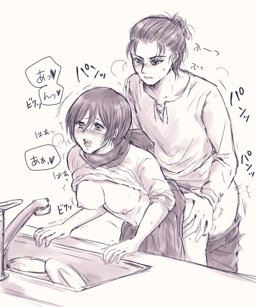 1boy, 1girls, attack on titan, blush, eren jaeger, female, male, male/female, mikasa ackerman, open mouth, sex, shingeki no kyojin, sink, straight