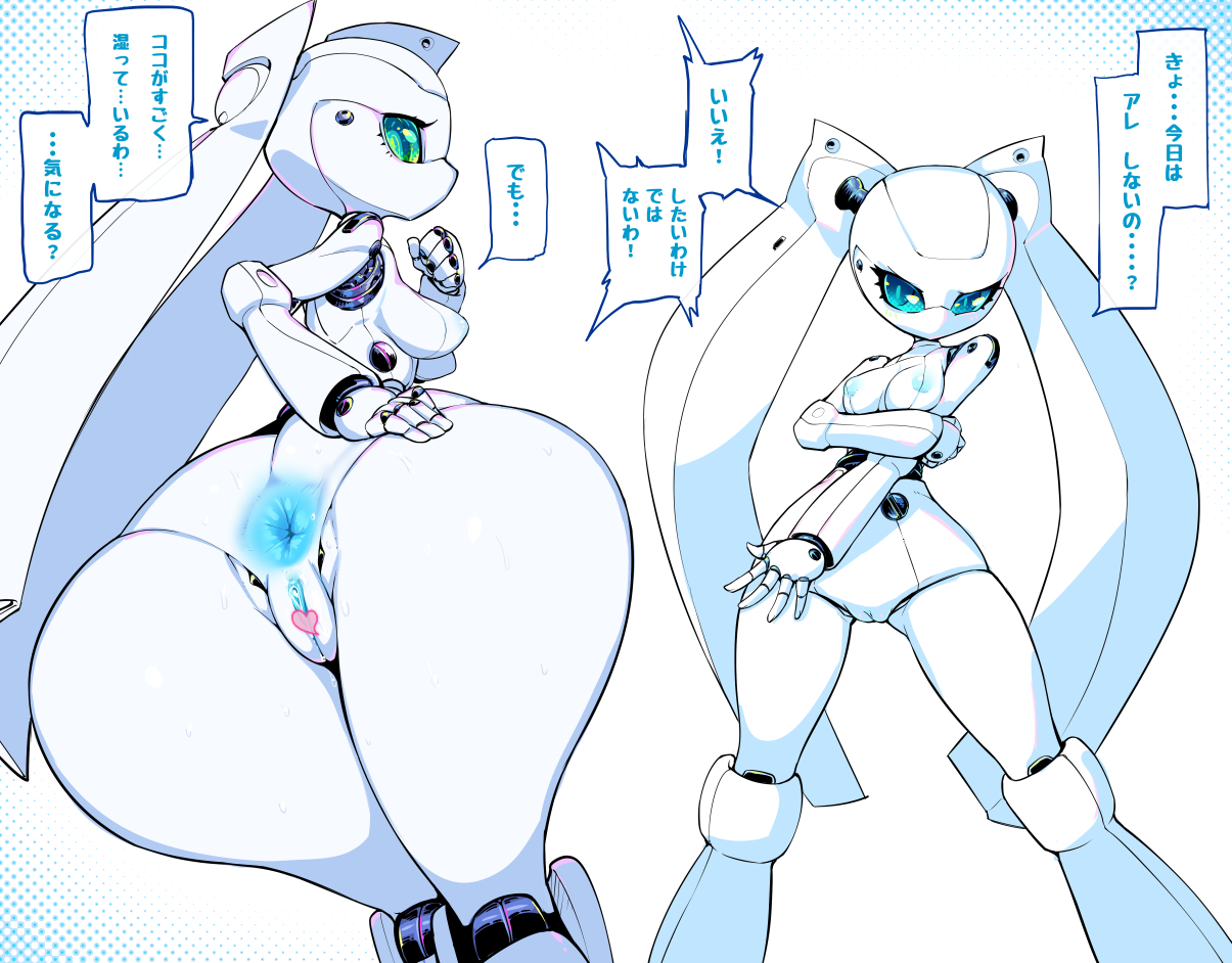 1girls, anus, ass, big ass, big butt, blue anus, blue eyes, blue nipples, blue pussy, blue vagina, boobs, breasts, censored, disney, disney channel, doll joints, drossel von flugel, female, female only, fireball (series), large ass, medium breasts, mouthless, nipples, pochincoff, pussy, robot, robot girl, robot joints, solo, solo female, text, tits, vagina, white background, white body