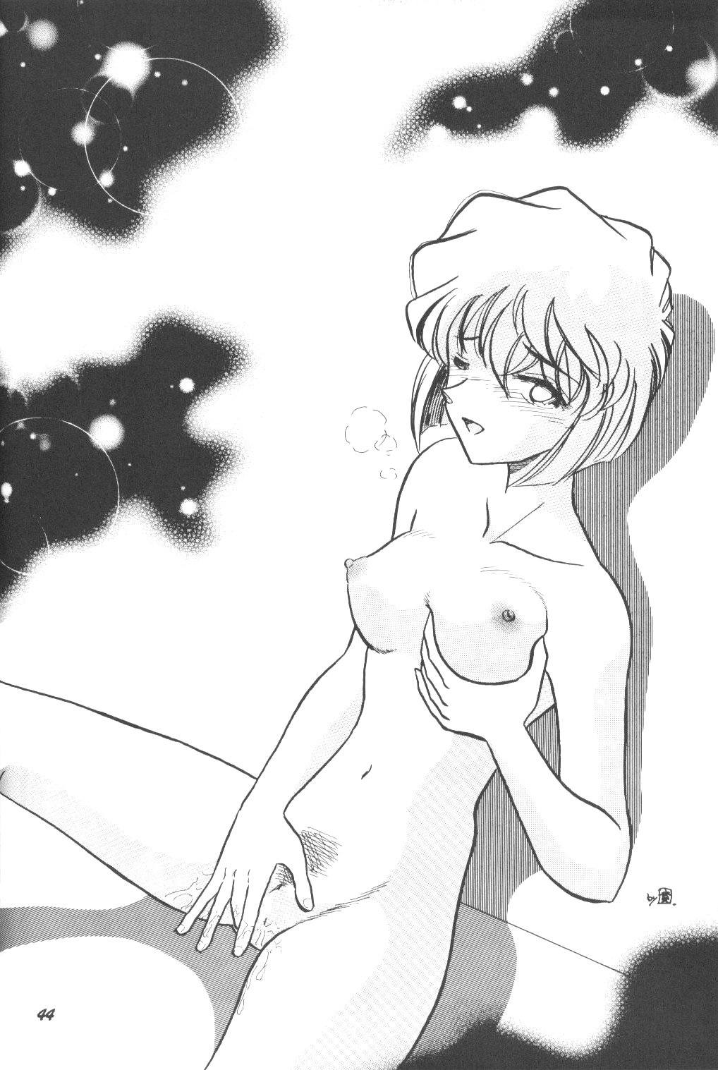 1girls ai_haibara artist_request black_organization blush breasts curvy detective_conan female greyscale horny human looking_at_viewer monochrome nipples nude pubic_hair shiho_miyano short_hair solo tagme wide_hips