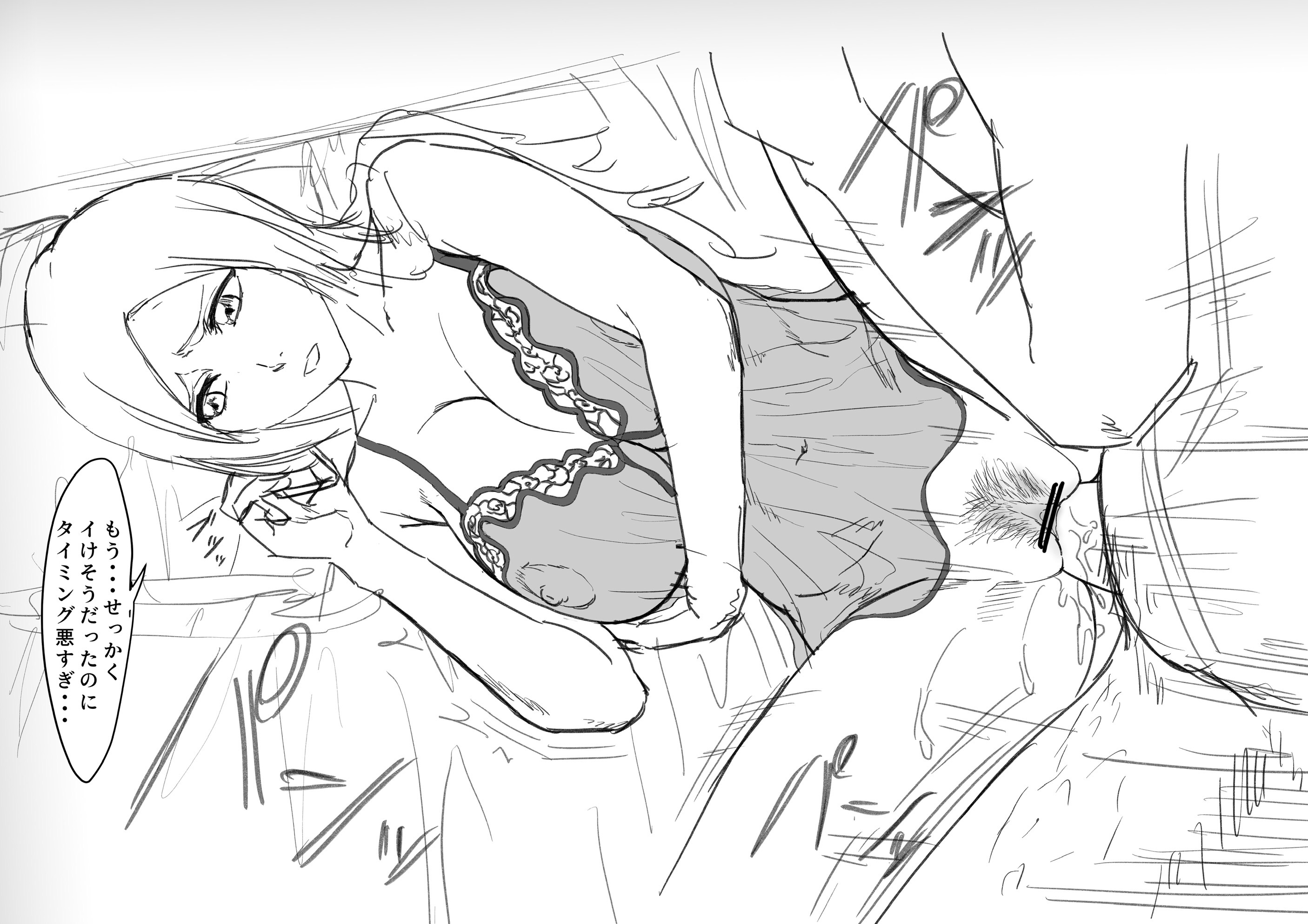 1boy, 1girls, black and white, bleach, bottomless, censor bar, censored, cheating, cheating wife, cleavage, covered nipples, female, inoue orihime, iwao178, japanese text, male, negligee, netorare, no bra, no panties, on back, penis, phone, phone call, phone sex, pubic hair, pussy, see-through, sex, vaginal penetration
