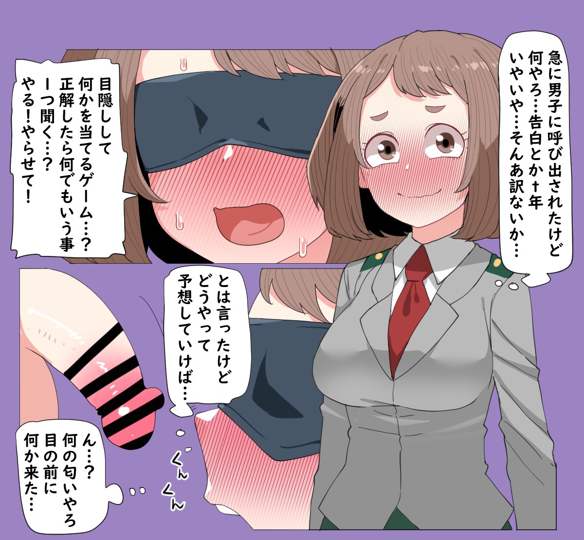 1boy, 1girls, blindfold, blush, breasts, brown hair, brown-haired female, female, flaccid, full face blush, imminent oral, japanese text, large breasts, male, my hero academia, ochako uraraka, oekaki ka, partial male, penis, penis out, school uniform, tagme, text, translation request