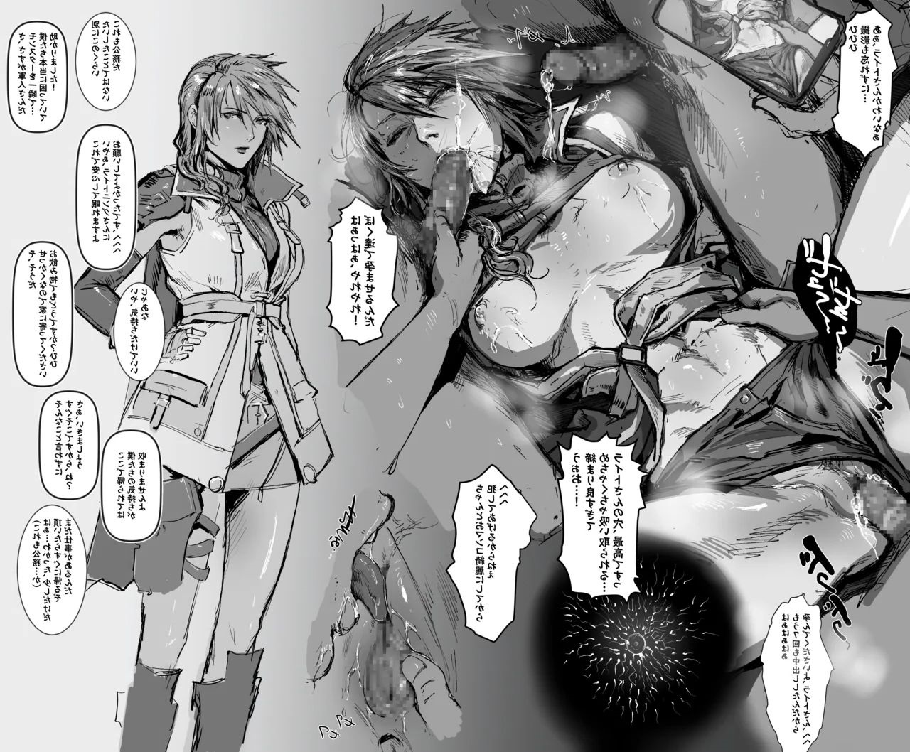 breasts, cum, cum in mouth, cum in pussy, cum inside, eclair farron, final fantasy, gangbang, gangrape, hentaix, impregnation, lightning returns: final fantasy xiii, monochrome, rape, recording on phone, sleeping