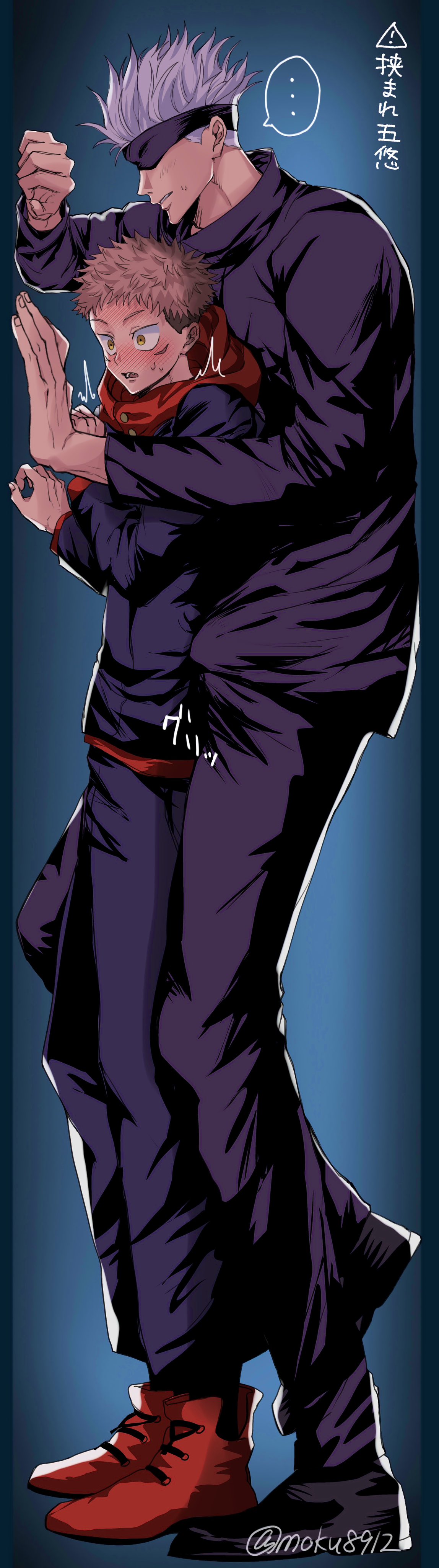 2boys, bulge, bulge through clothing, cramped, dick, gay, itadori yuuji, jujutsu kaisen, male, male focus, male only, male/male, penis, satoru gojo, size difference, yaoi
