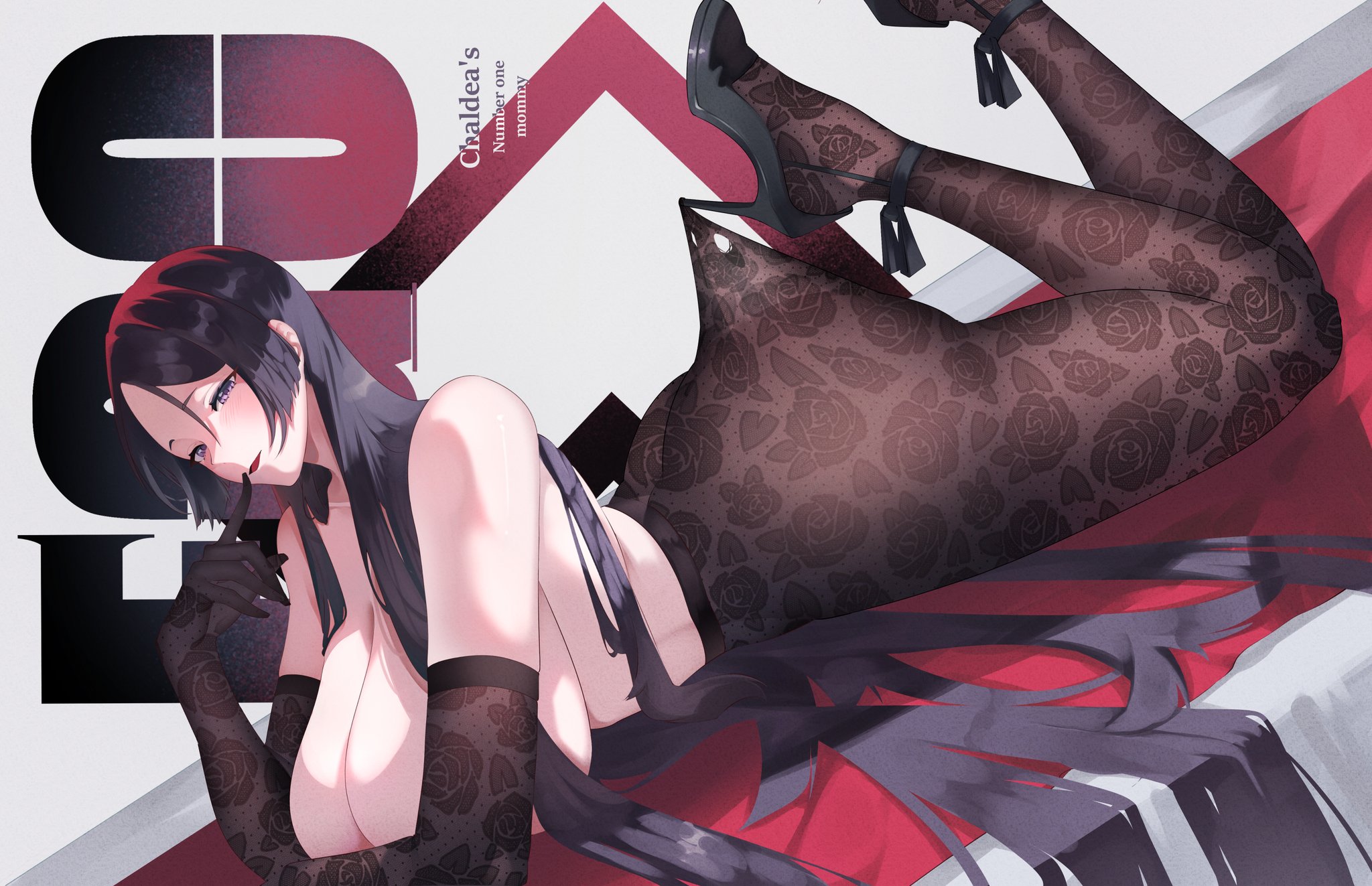1girls, ass, big ass, big breasts, black gloves, blush, bottomwear, breasts, english, english text, fate (series), fate/grand order, feet up, female, female only, footwear, gloves, hair, heels, high heels, huge breasts, lace pantyhose hooked on heel (meme), lace-trimmed gloves, legs up, legwear, mature, mature female, mature woman, meme, milf, minamoto no raikou (fate/grand order), on stomach, pantyhose, purple eyes, purple hair, slob slime, solo, solo female, text, very long hair