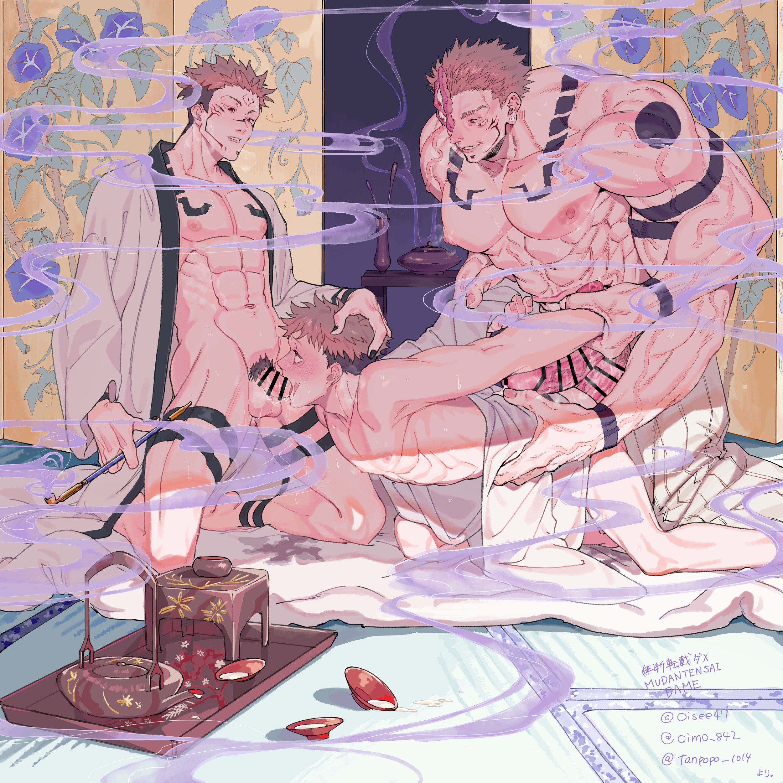 blowjob, cum, dick, doggy style, gay, gay sex, itadori yuuji, jujutsu kaisen, multi arm, multi penis, muscular, muscular male, penis, ryoumen sukuna (jujutsu kaisen), sex, sex from behind, size difference, tattoo, threesome, yaoi