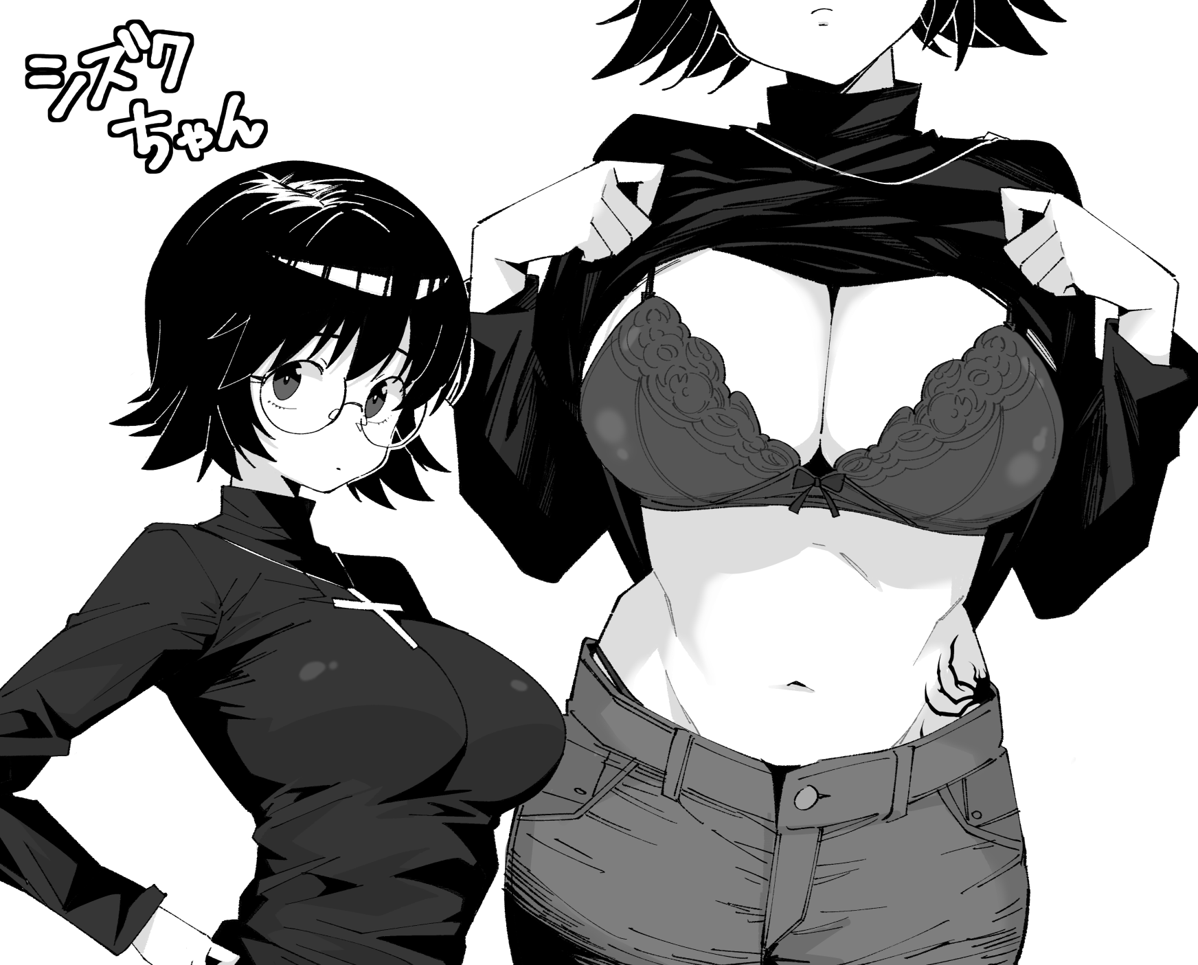 big breasts, black bra, black hair, black shirt, black sweater, black tattoo, blue jeans, bra, breasts, cleavage, clothes lift, commentary request, cross, cross necklace, denim, female, glasses, greyscale, henyaan (oreizm), highres, hunter x hunter, jewelry, large breasts, lifting own clothes, long sleeves, looking at viewer, monochrome, navel, necklace, phantom troupe, pulling up shirt, round eyewear, shirt lift, shizuku murasaki, short hair, simple background, spider tattoo, stomach, sweat, sweater, sweater lift, tattoo, turtleneck, turtleneck sweater, underwear, white background