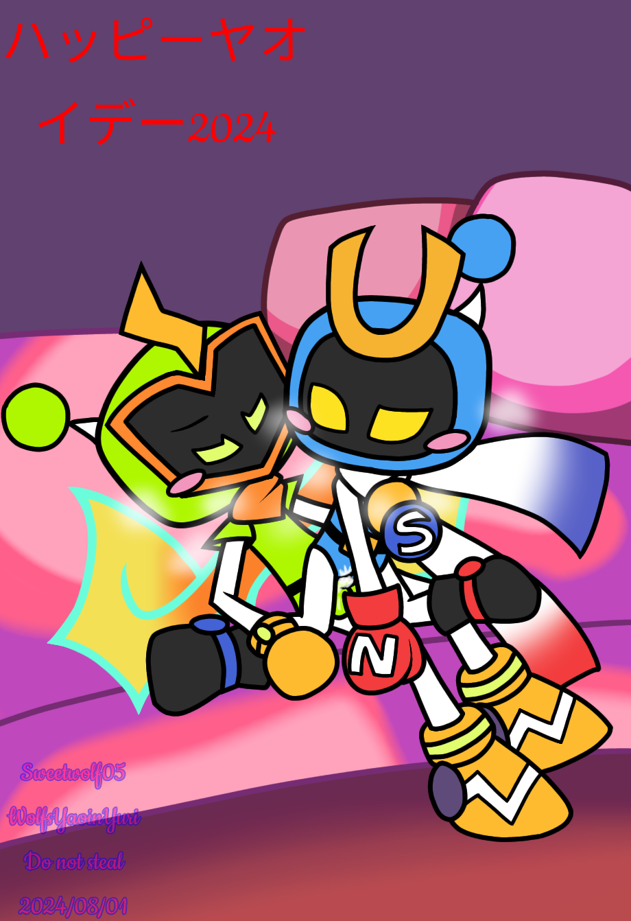 bedroom bomberman bomberman_(series) dom/sub dominant domination gay gay_sex hentai magnet_bomber plasma_bomber porn pussy pussy_juice riding rough_sex sex sexual_intercourse super_bomberman_r sweetwolf05 trans_(lore) transman transmasc vaginal_penetration vaginal_penetration vaginal_sex yaoi