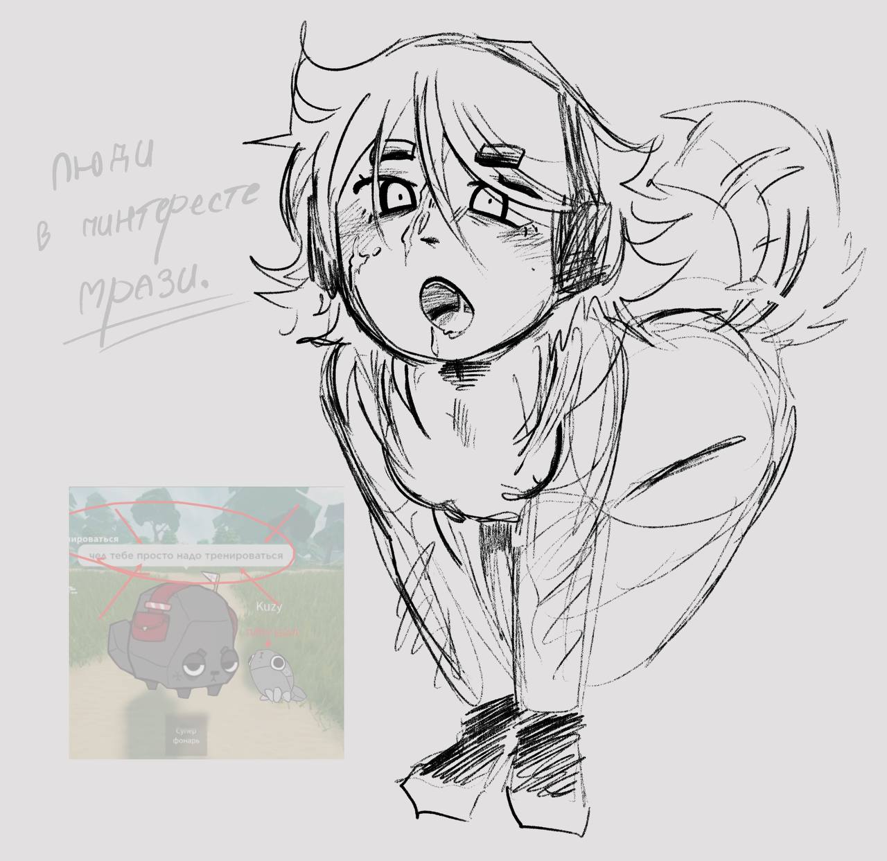 coal (dandy's world), dandy's world, humanized, sensorkal, tagme