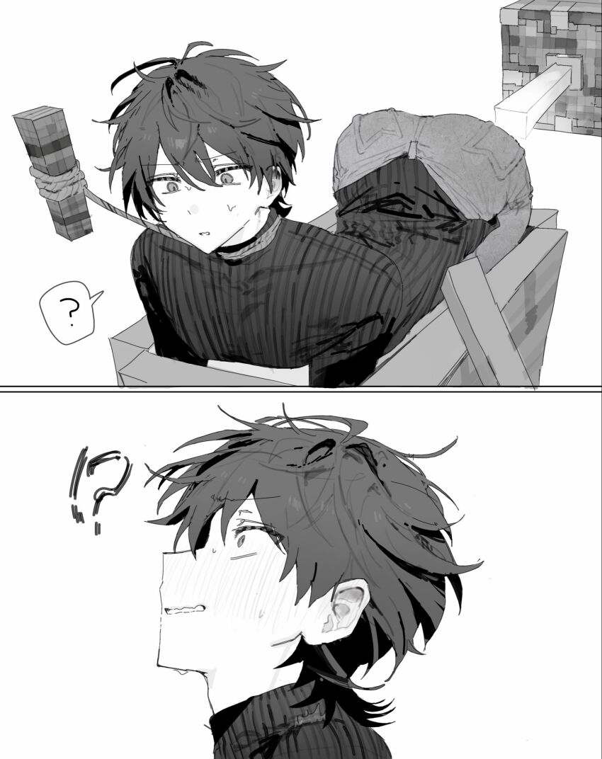 ?, 1boy, 1femboy, ass, ass focus, ass up, bad end, bad ending, blush, blushing, boat, bunchi, end rod, femboy, highres, implied object insertion, leash, male only, meme, meme reference, minecraft, minecraft mob, minecraft sheep fucker machine, original, pants, piston, rope, rope around neck, short hair, solo, solo male, spoken question mark, tagme, watercraft