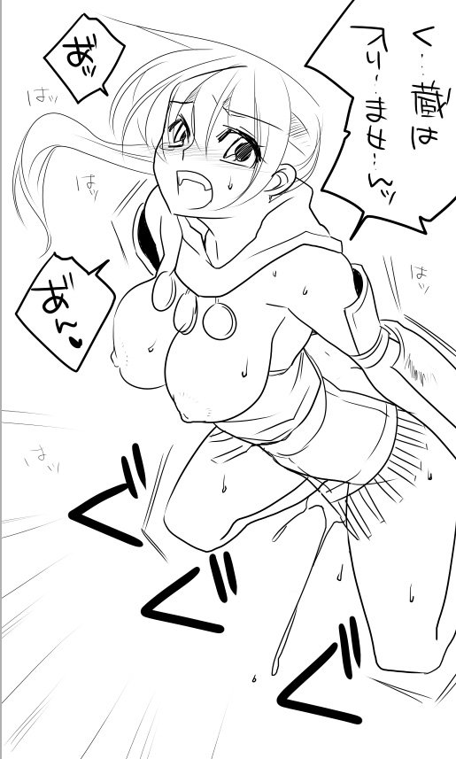 blush cape character_request fantasy_earth_zero female japanese_text large_breasts long_hair monochrome niwacho solo tears translation_request wardrobe_malfunction