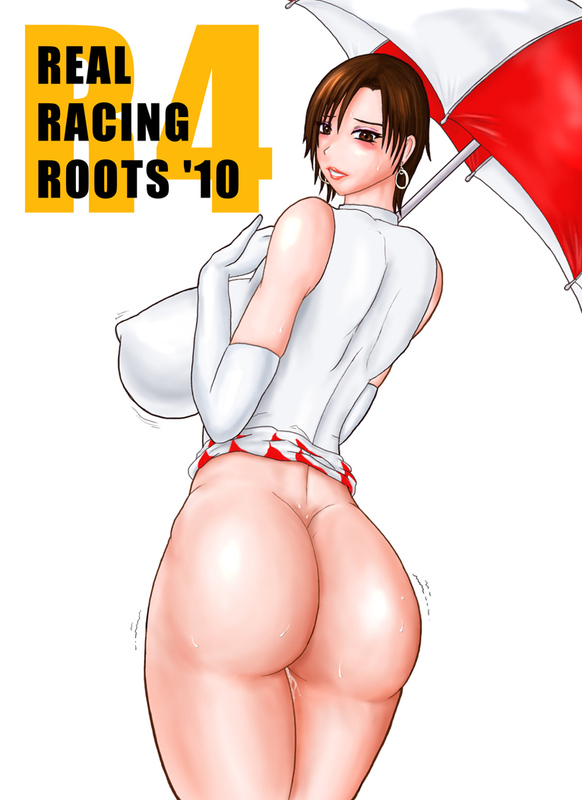 ass big_ass color dsk female hoop_earrings huge_ass reiko_nagase ridge_racer tagme