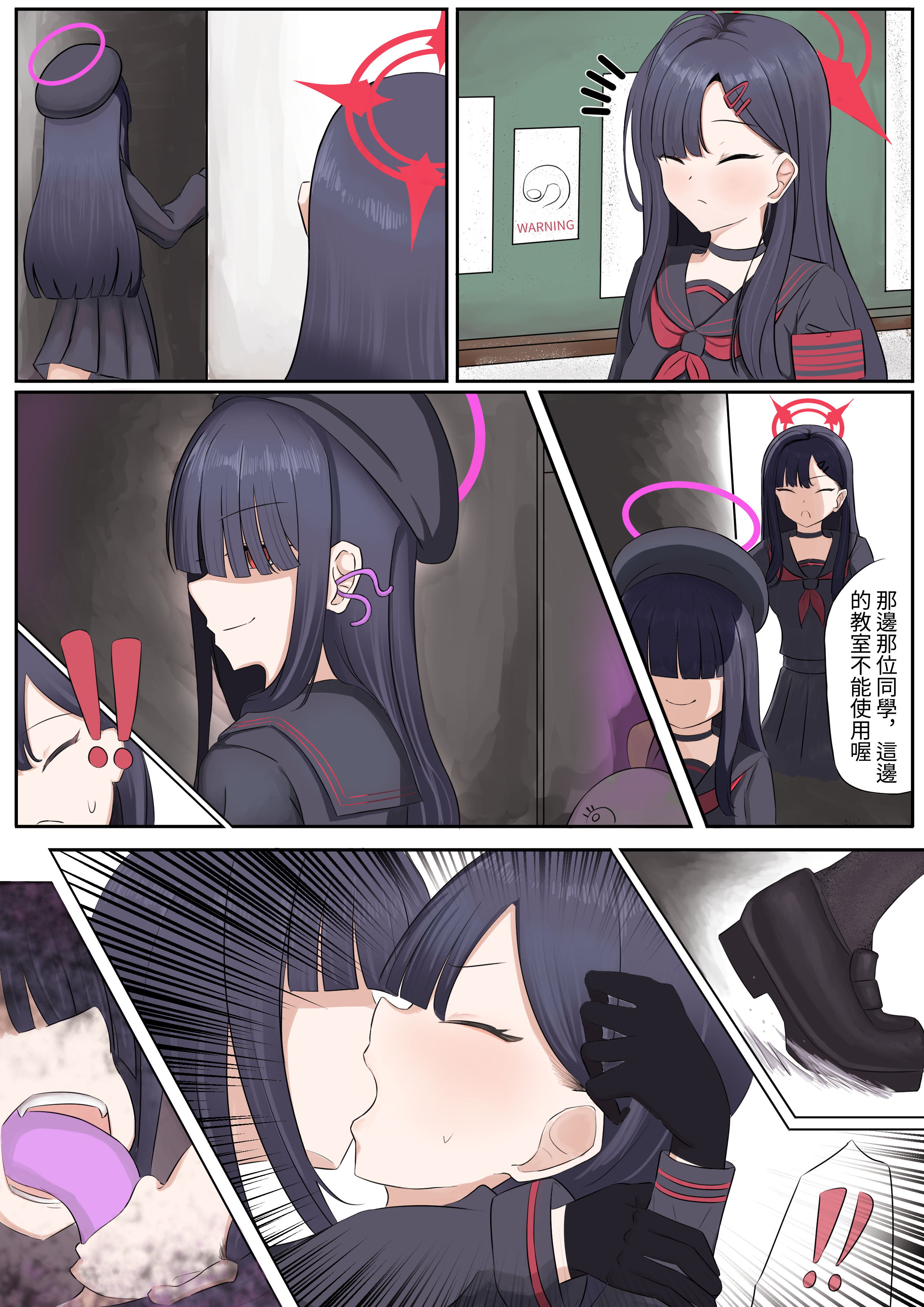 2girls, absurdres, black choker, black hair, black hat, black sailor collar, black serafuku, black skirt, blue archive, blunt bangs, chinese text, choker, closed eyes, comic, covered eyes, female, female focus, female only, gloves, hair over eyes, halo, hat, highres, ichika (blue archive), justice task force member (blue archive), kissing, long bangs, long hair, mecha pilot suit, multiple females, multiple girls, mumi daohu, mumi-daohu, oral invasion, parasite, parasite suit (darling in the franxx), pleated skirt, red eyes, sailor collar, school uniform, serafuku, skirt, tentacle, yuri