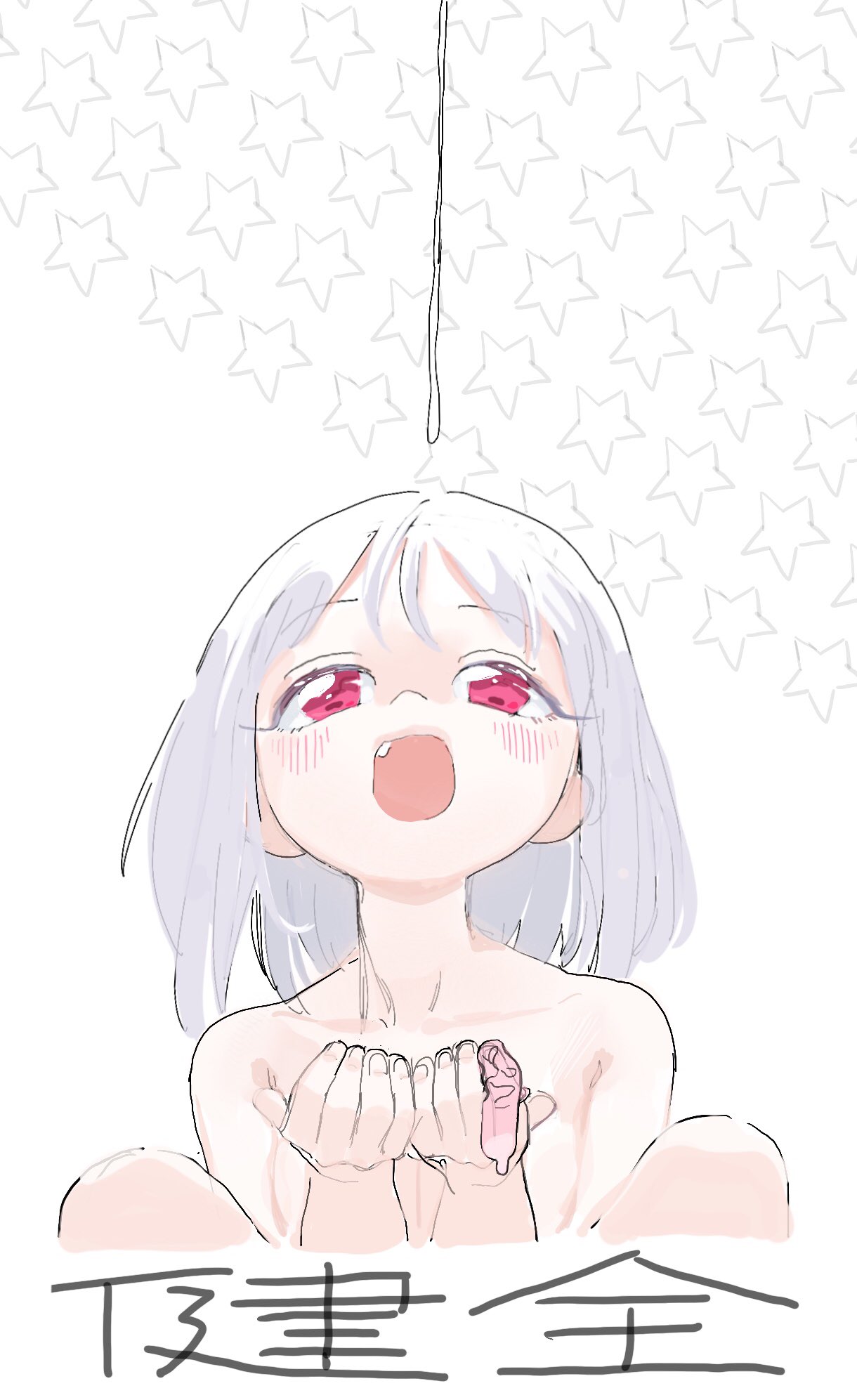 condom cum cupping_hands female highres kaede_(shijie_heping) oerba_yun_fang open_mouth original red_eyes short_hair starry_background white_hair