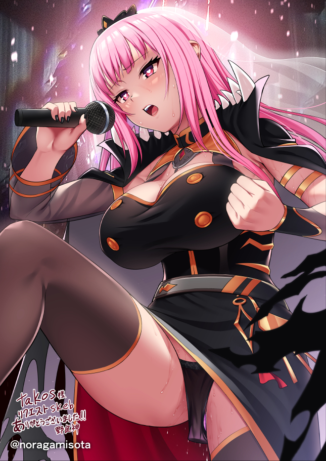 armlet armpit_crease belt black_cloak black_dress black_legwear black_nails black_panties blush breasts buttons center_opening cleavage clenched_hand cloak commentary commission detached_sleeves dress eyebrows_visible_through_hair feet_out_of_frame female furrowed_brow heart heart-shaped_pupils holding holding_microphone hololive hololive_english hololive_myth knee_up large_breasts long_hair microphone mori_calliope nail_polish noragami_sota object_insertion open_mouth panties pink_eyes pink_hair pussy_juice reward_available see-through_sleeves sex_toy side_slit singing skeb_commission solo spikes standing sweatdrop symbol-shaped_pupils thighhighs tiara twitter_username underwear vaginal_object_insertion vaginal_penetration veil vibrator vibrator_under_clothes vibrator_under_panties virtual_youtuber white_belt