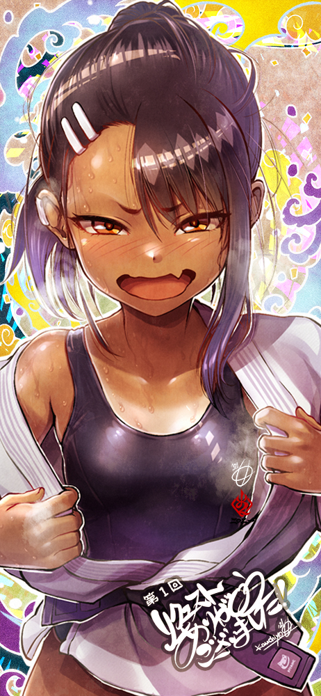 1girls, amaguchi chiyoko, black hair, breasts, brown eyes, clothed, clothing, detailed background, female, female focus, female only, hayase nagatoro, heavy breathing, hi res, japanese text, long hair, looking at viewer, panting, please don't bully me, nagatoro, pose, revealing clothes, skinny, small breasts, solo, sweat, tanline, tanned, text, translation request, wet