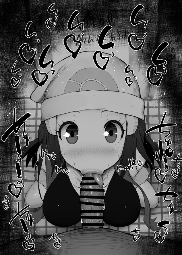 :>=, 1boy, 1girls, beanie, blowjob, blowjob face, blush, censor bar, censored, dawn (pokemon), fellatio, female, hair ornament, hat, kurotama, long hair, looking at viewer, male, nintendo, oral, penis, pokemon, pokemon dppt, pov, sex, straight, tongue, tongue out